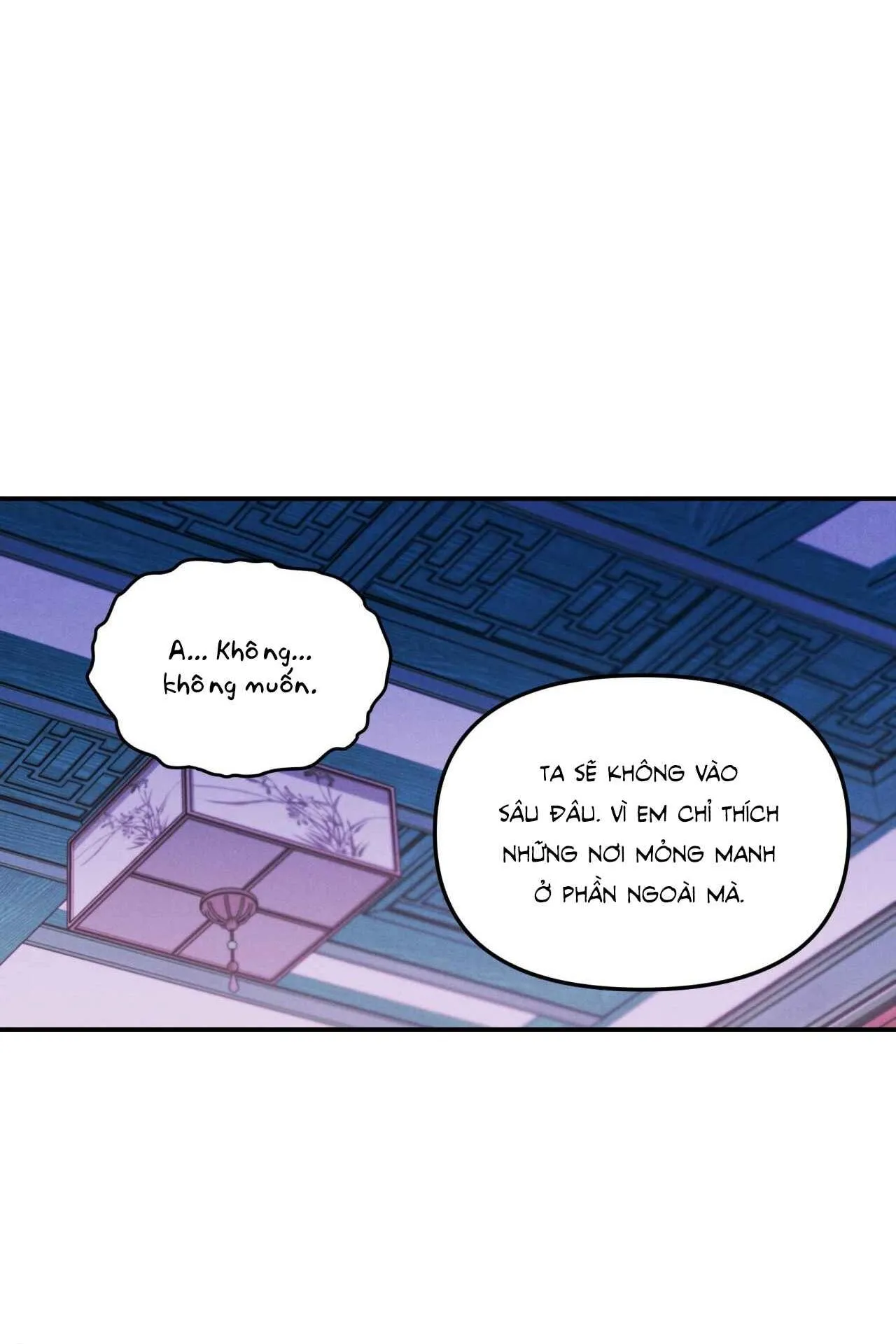 GALE OF THE GOD Chapter 9 Trang 54