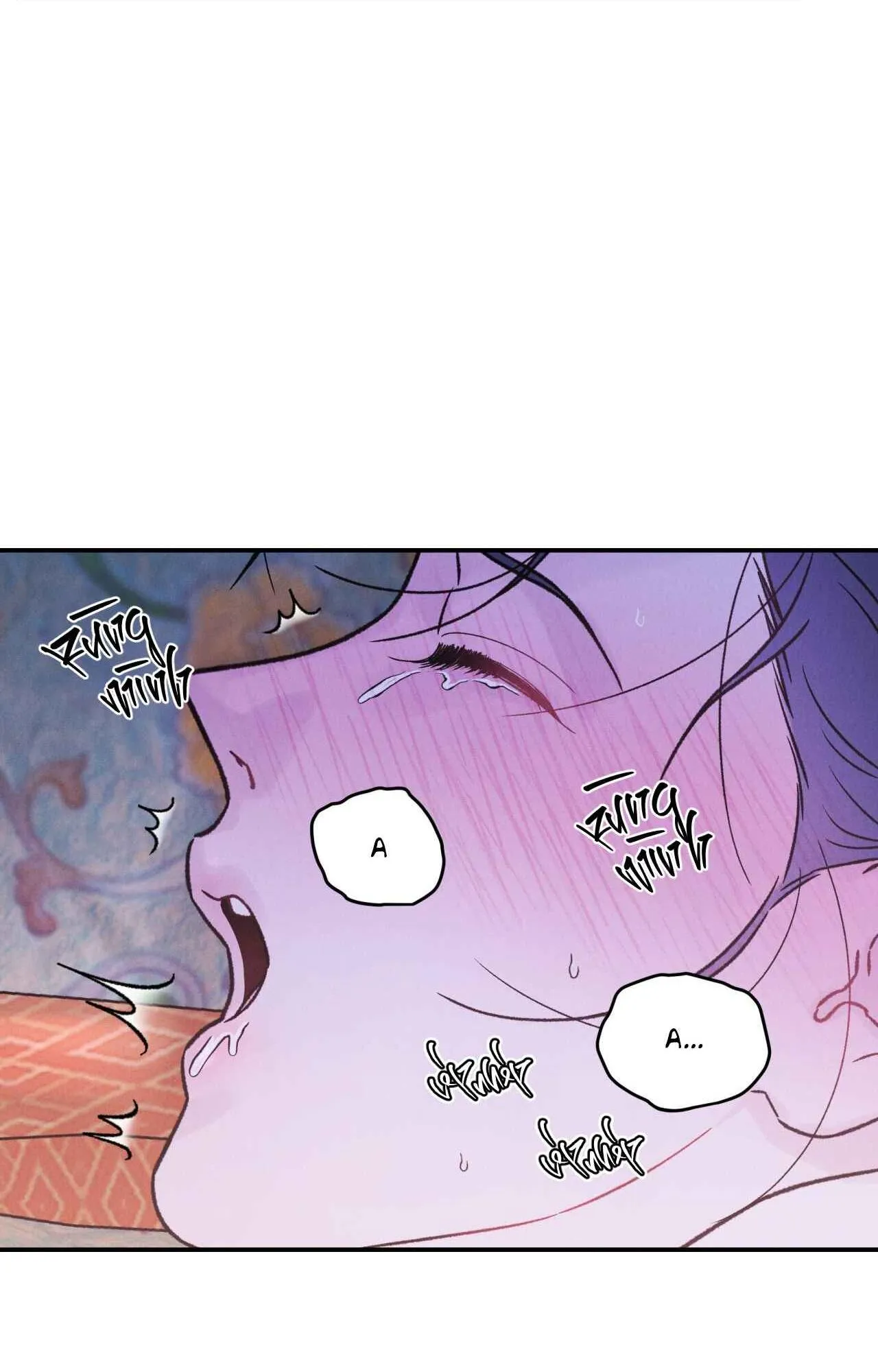 GALE OF THE GOD Chapter 9 Trang 56