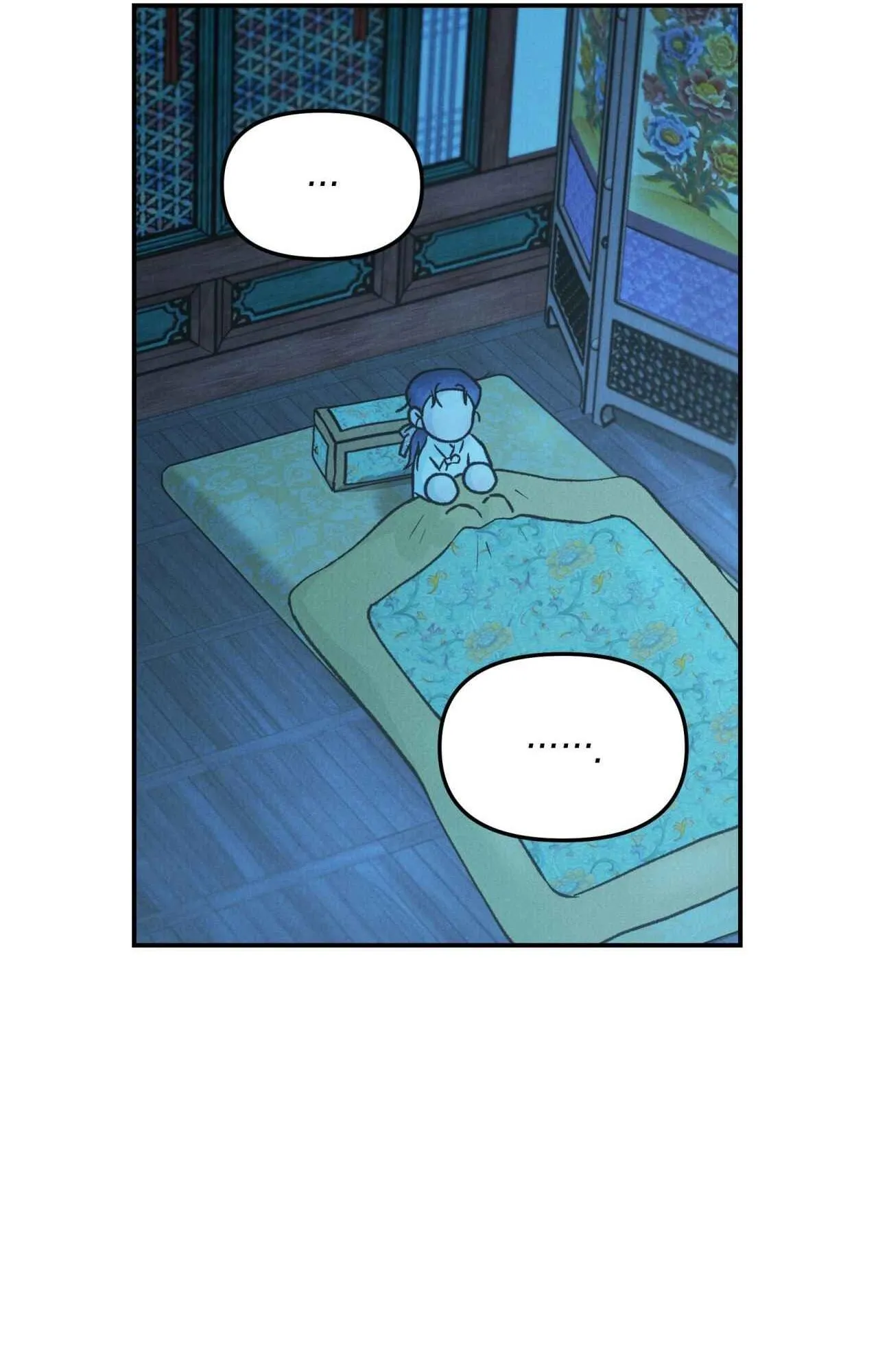 GALE OF THE GOD Chapter 9 Trang 62