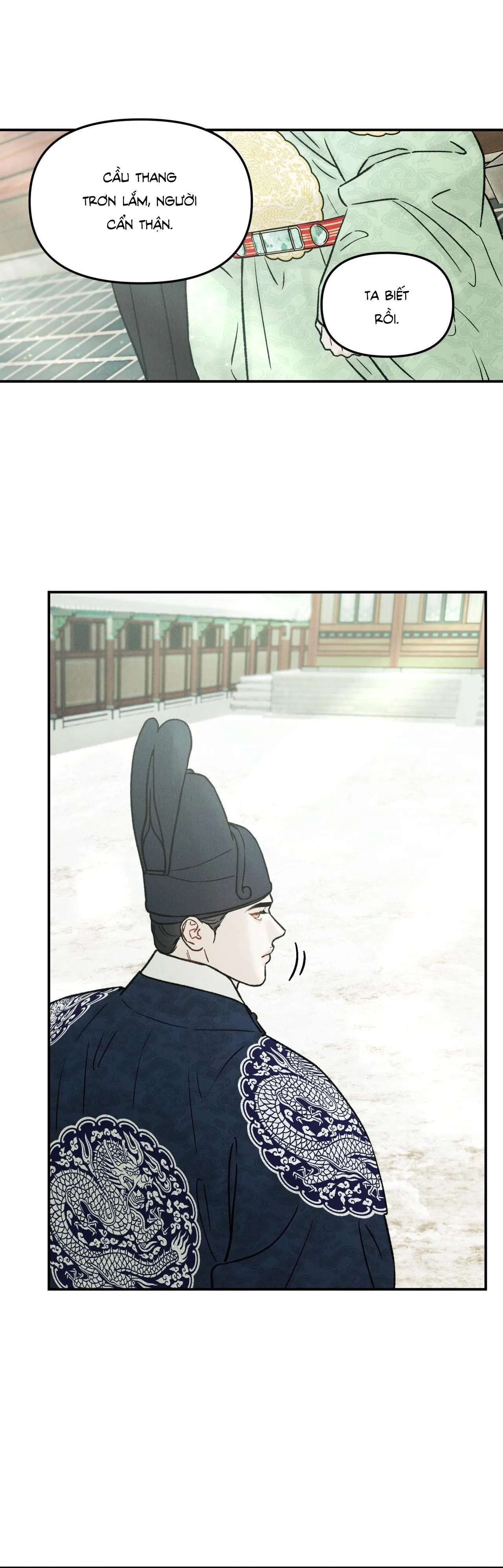 GALE OF THE GOD Chapter 10 Trang 7