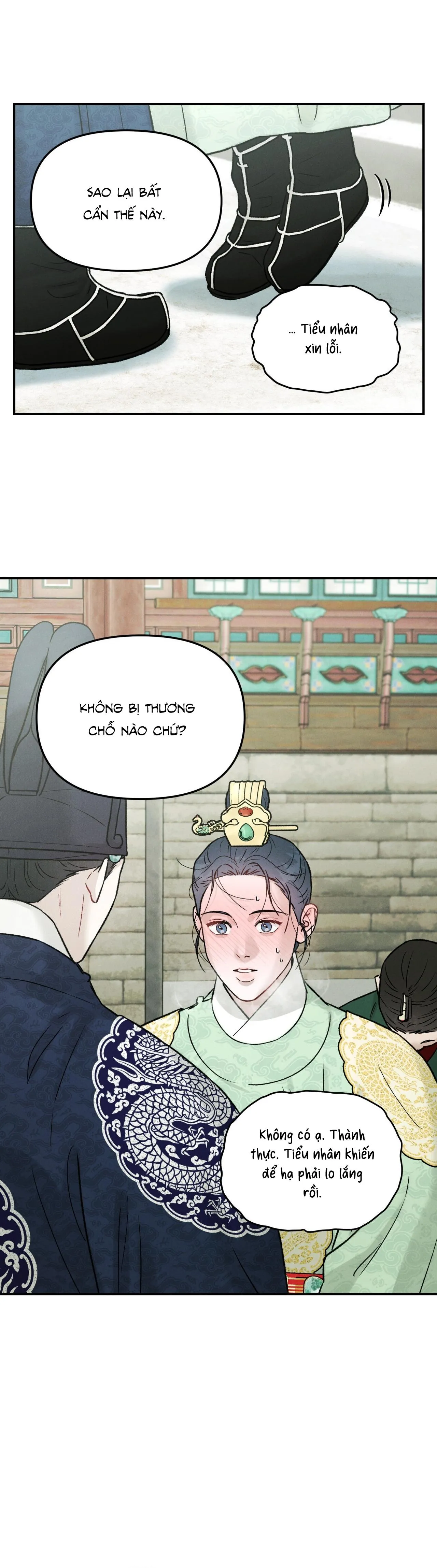 GALE OF THE GOD Chapter 10 Trang 10