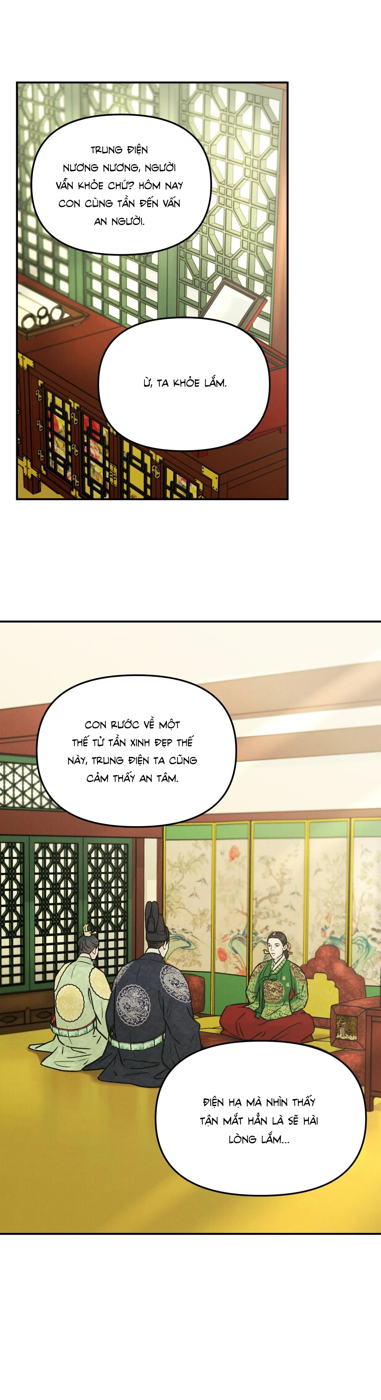 GALE OF THE GOD Chapter 10 Trang 13