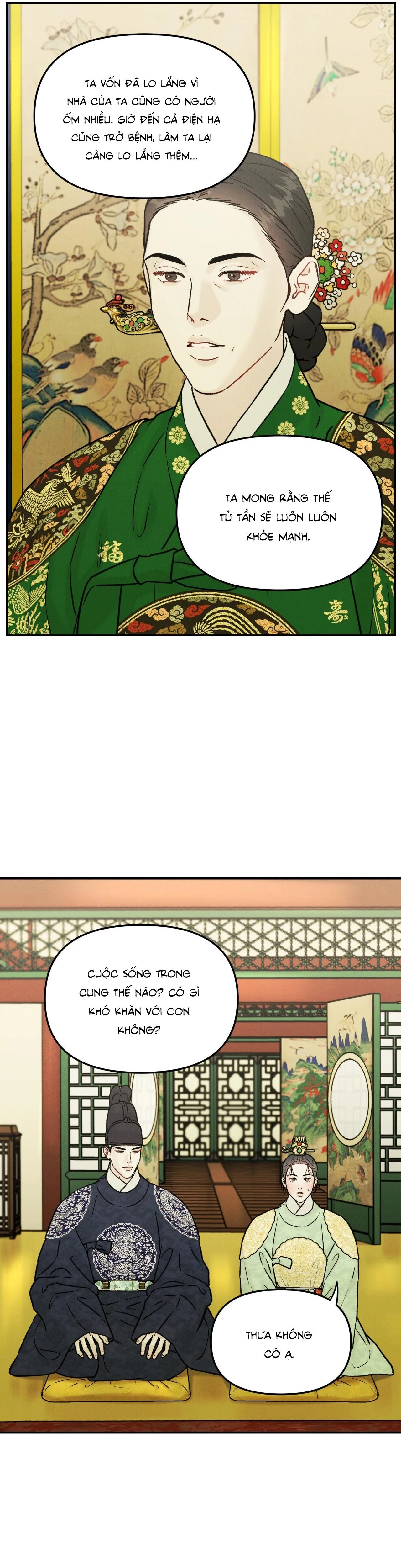 GALE OF THE GOD Chapter 10 Trang 15