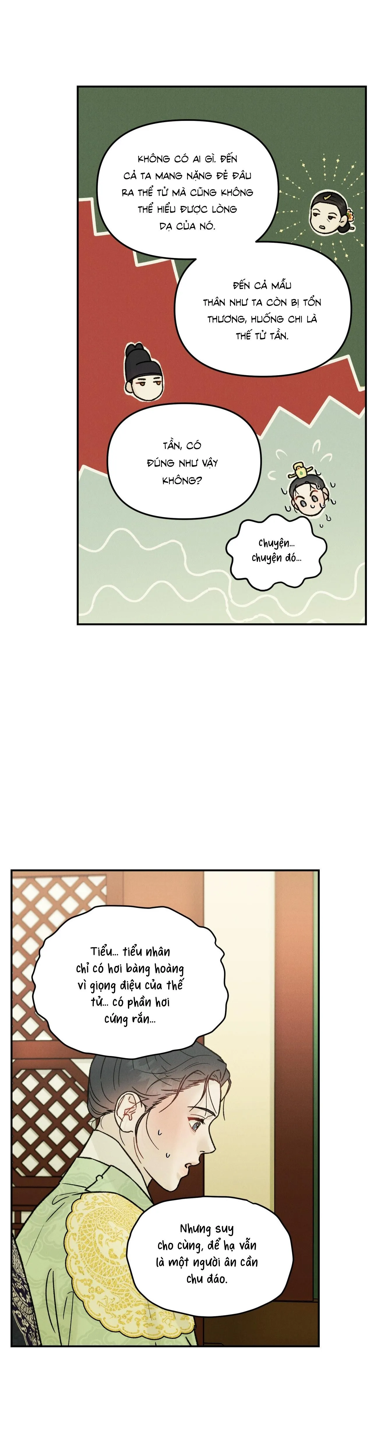 GALE OF THE GOD Chapter 10 Trang 17