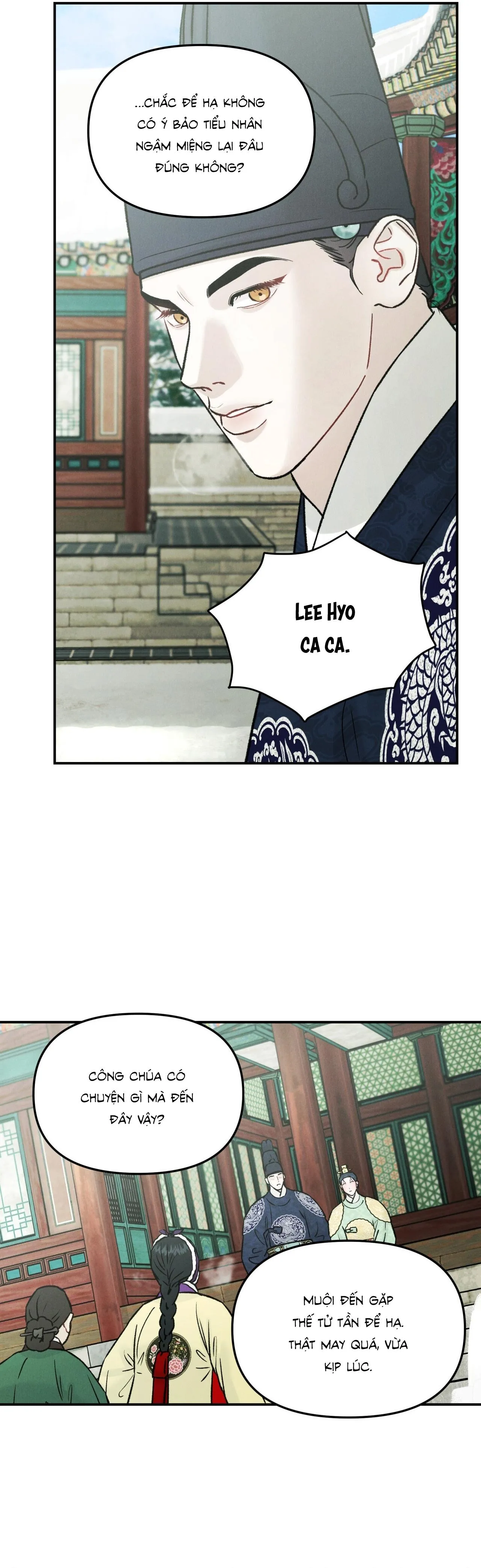 GALE OF THE GOD Chapter 10 Trang 23