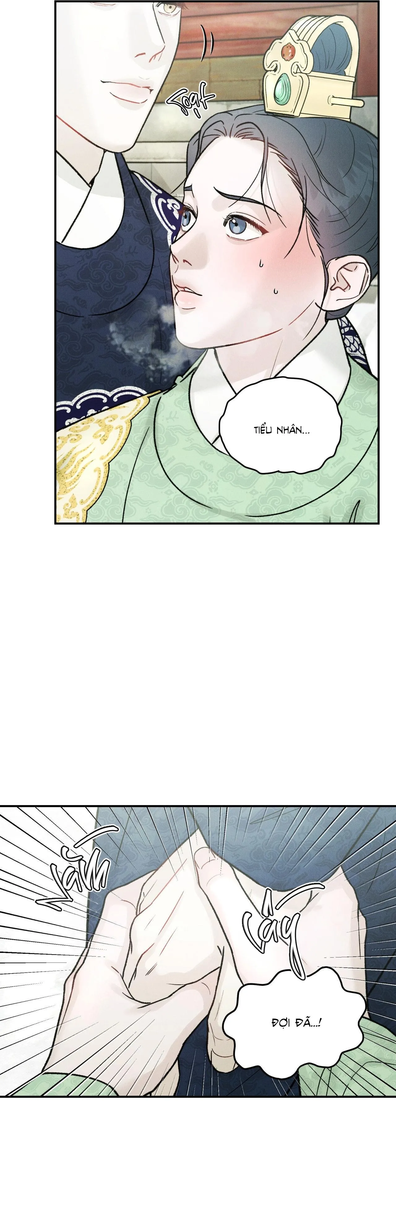 GALE OF THE GOD Chapter 10 Trang 25