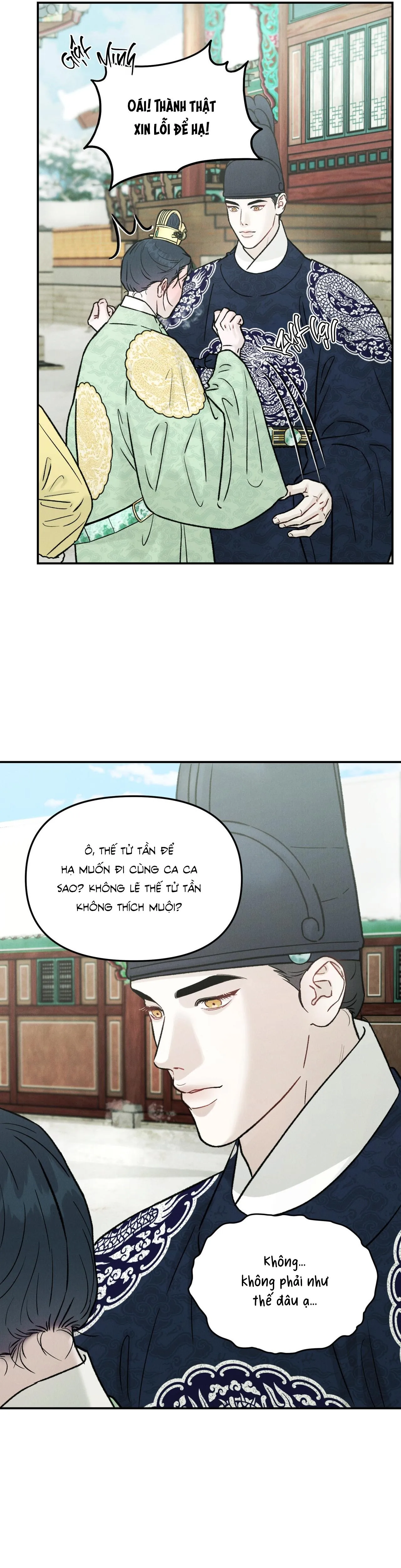 GALE OF THE GOD Chapter 10 Trang 26