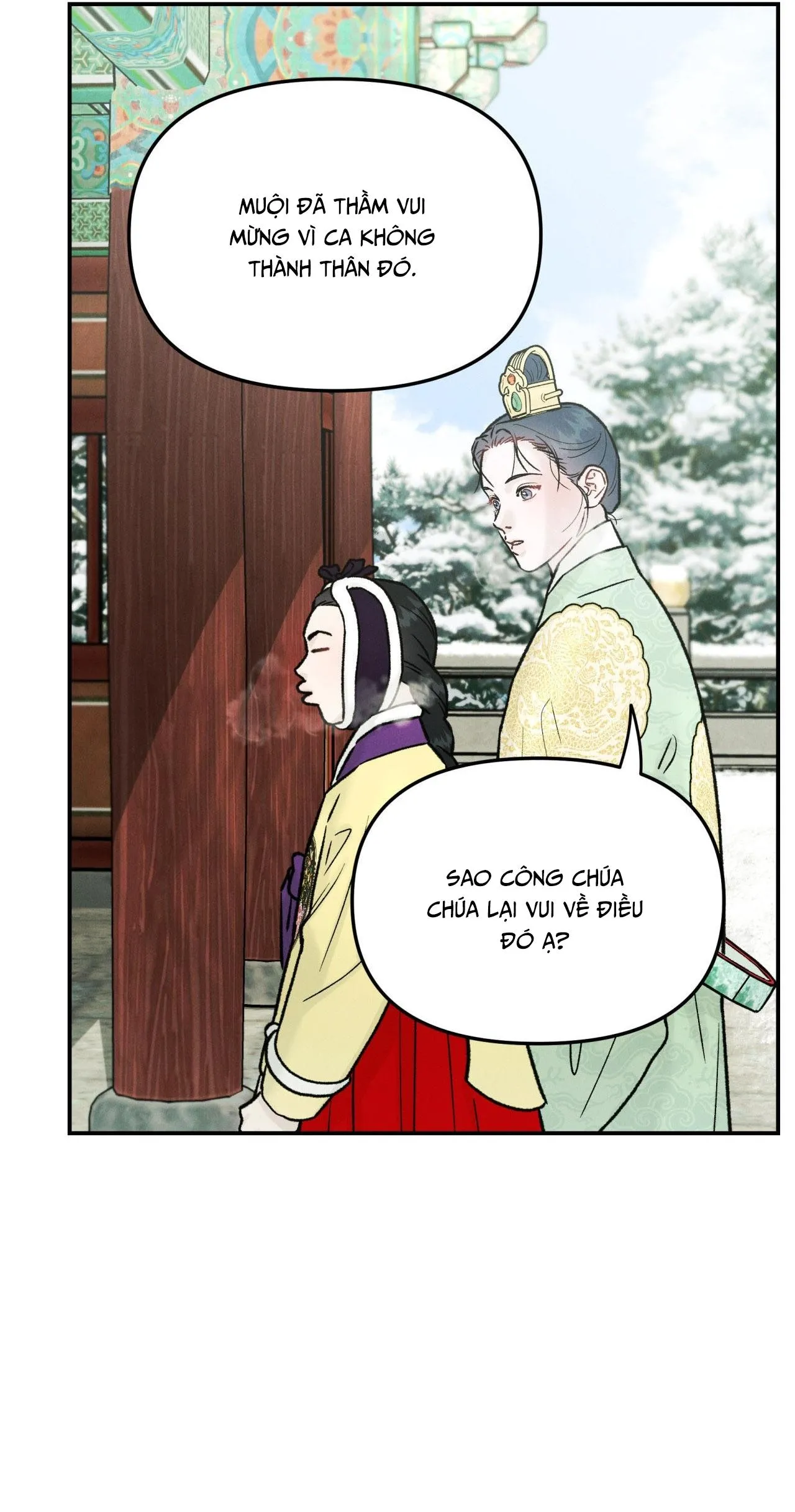 GALE OF THE GOD Chapter 11 Trang 4