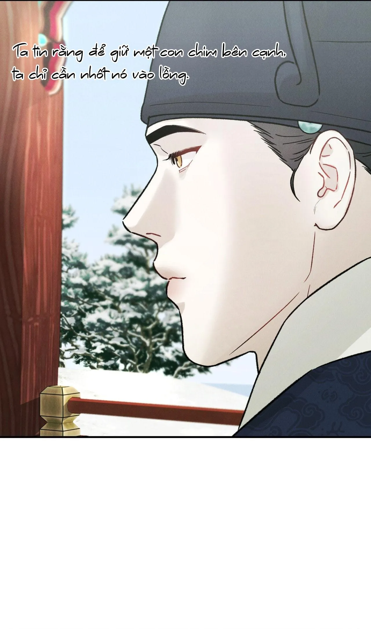 GALE OF THE GOD Chapter 11 Trang 11