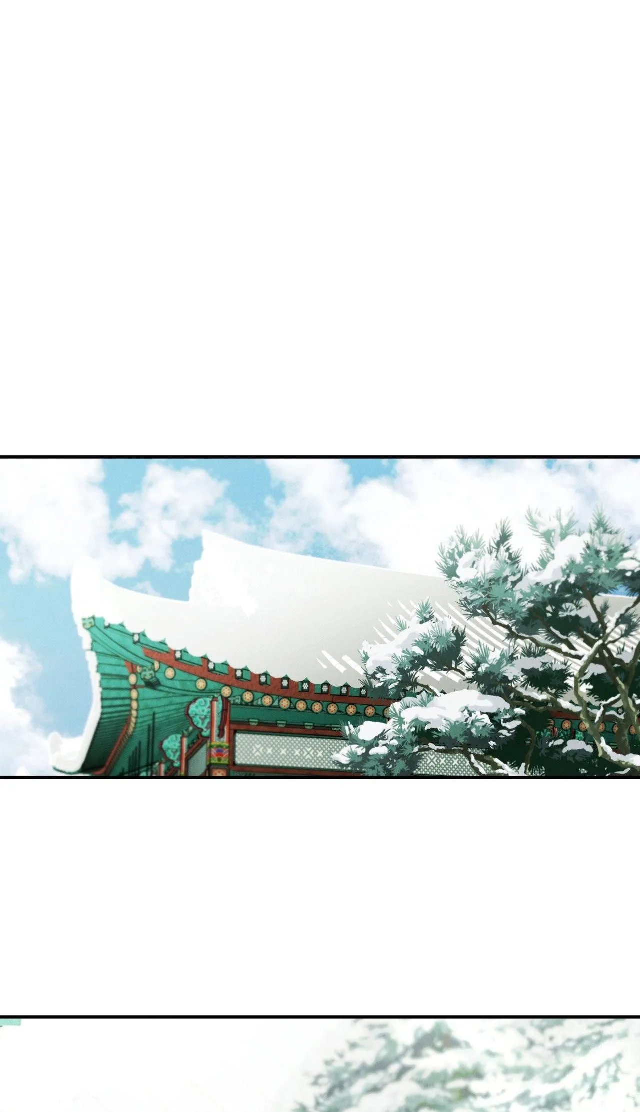 GALE OF THE GOD Chapter 11 Trang 13