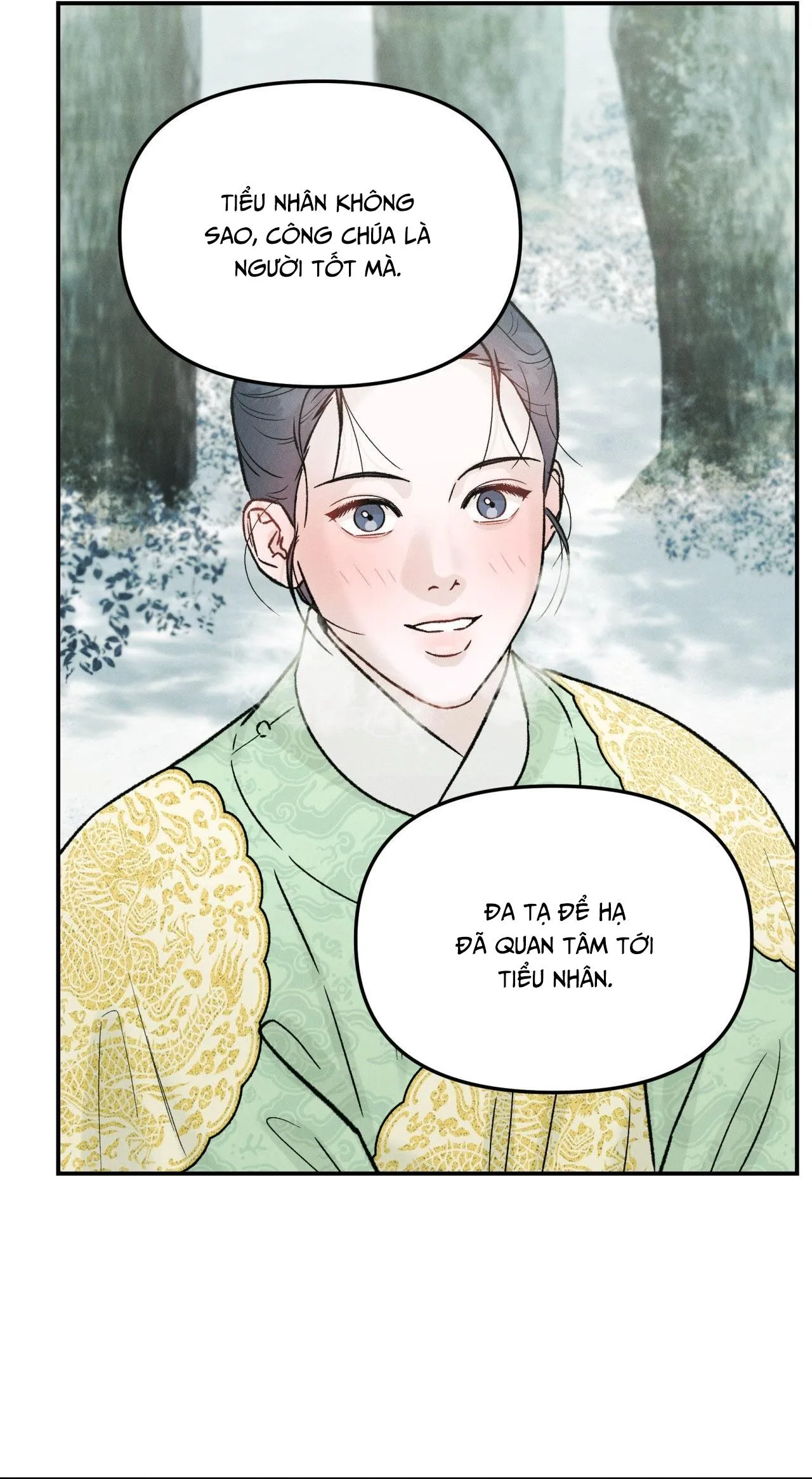 GALE OF THE GOD Chapter 11 Trang 16