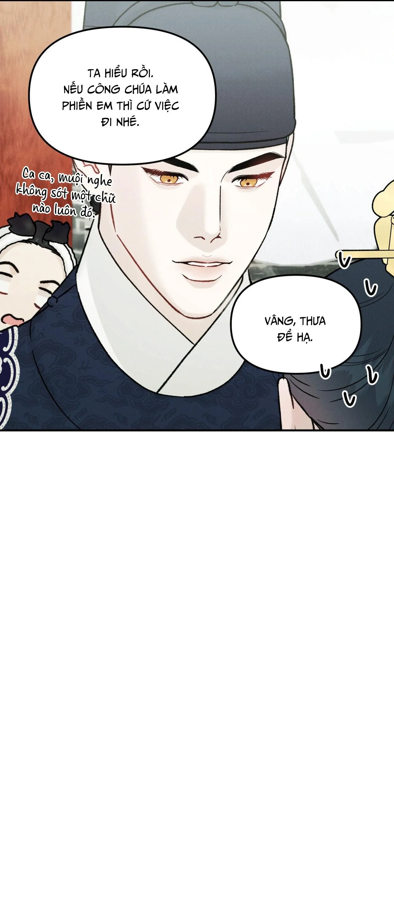 GALE OF THE GOD Chapter 11 Trang 17