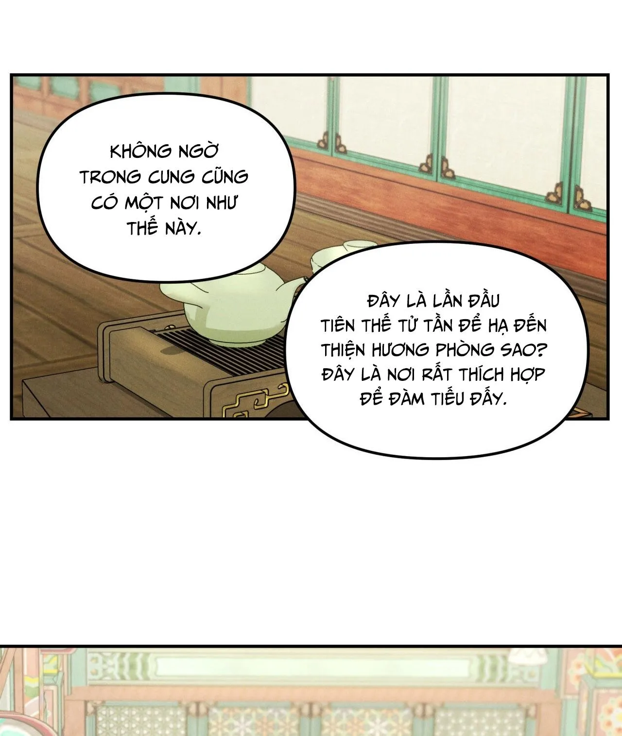 GALE OF THE GOD Chapter 11 Trang 18