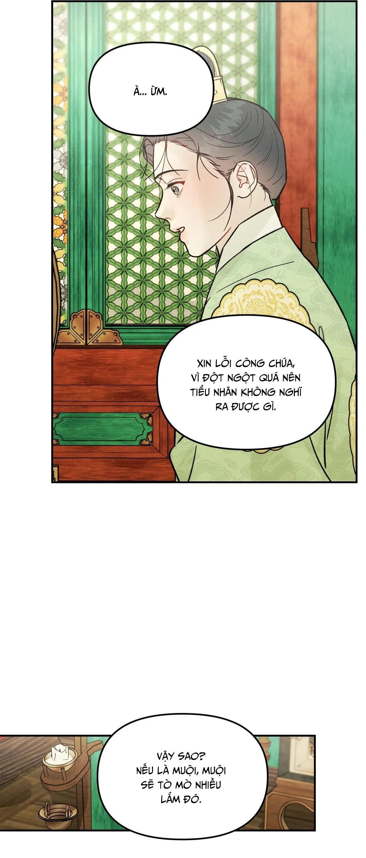 GALE OF THE GOD Chapter 11 Trang 20