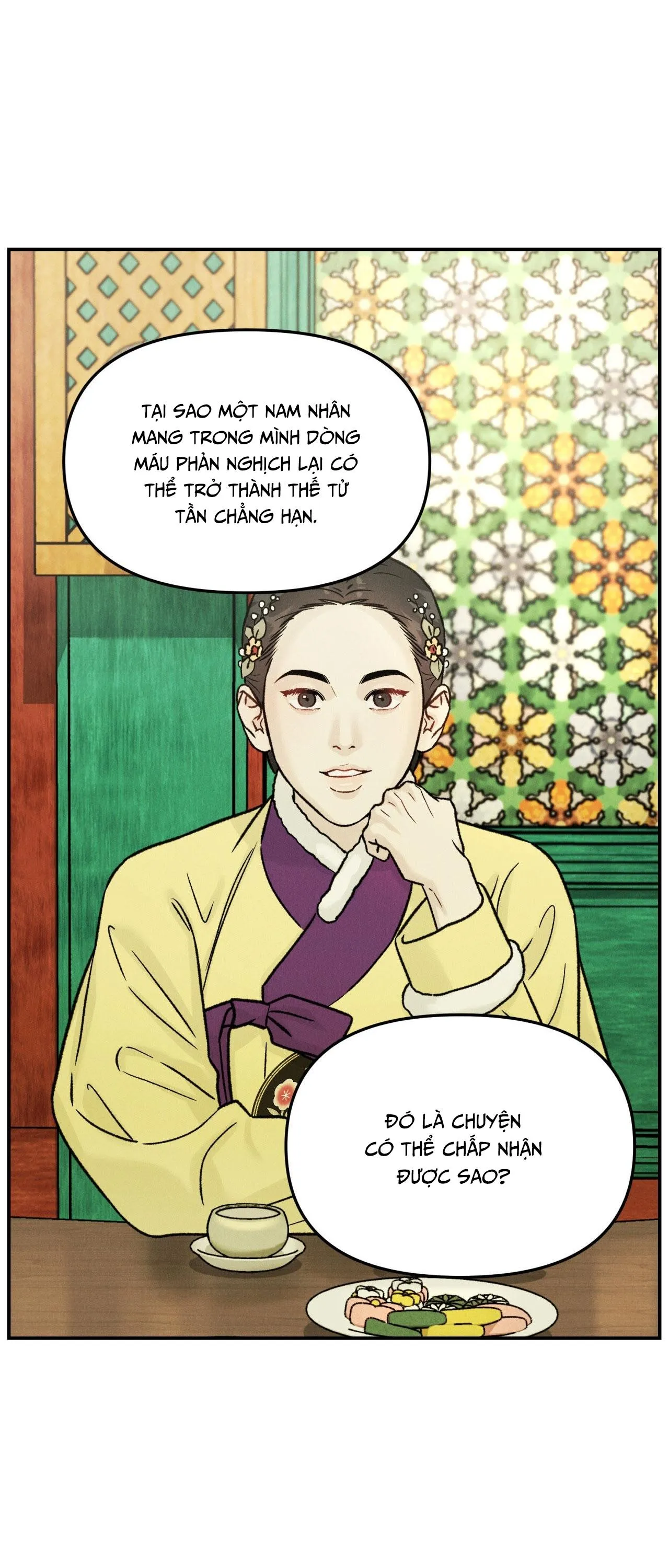GALE OF THE GOD Chapter 11 Trang 21