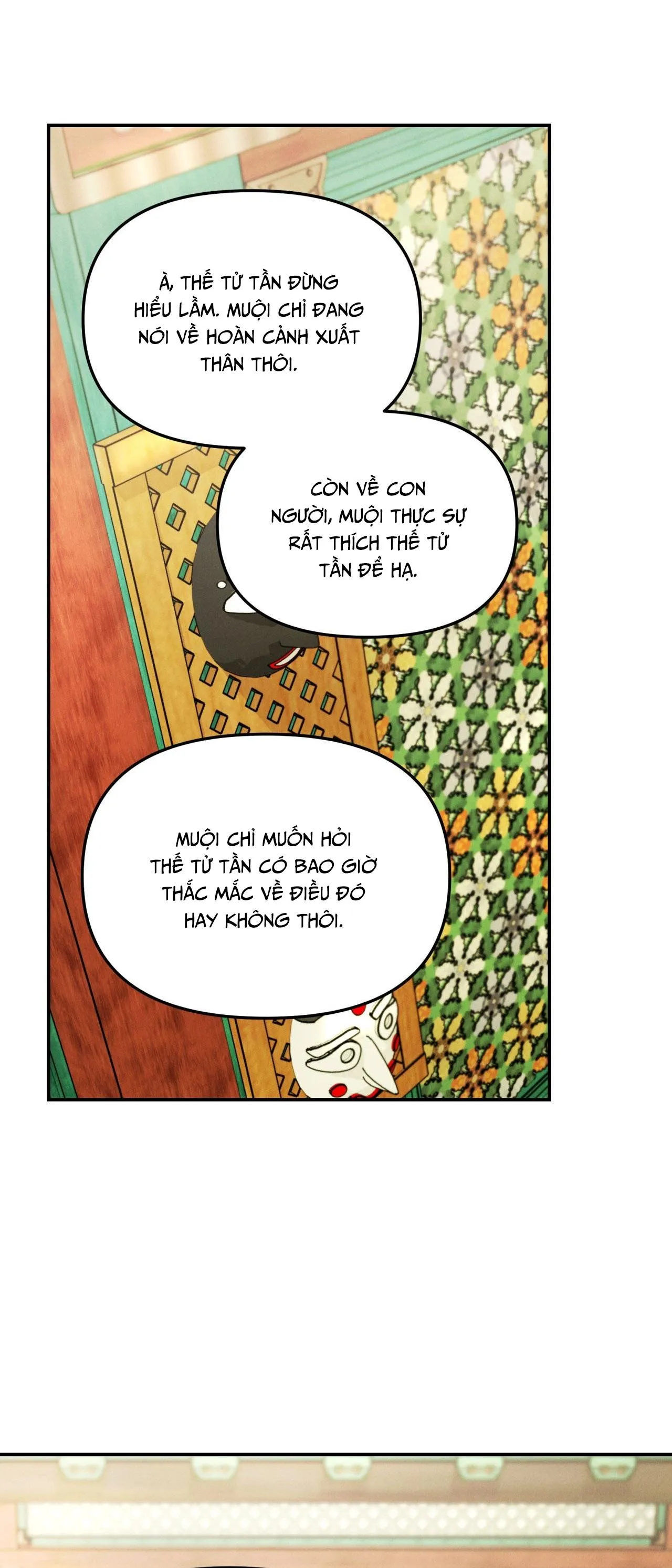 GALE OF THE GOD Chapter 11 Trang 22