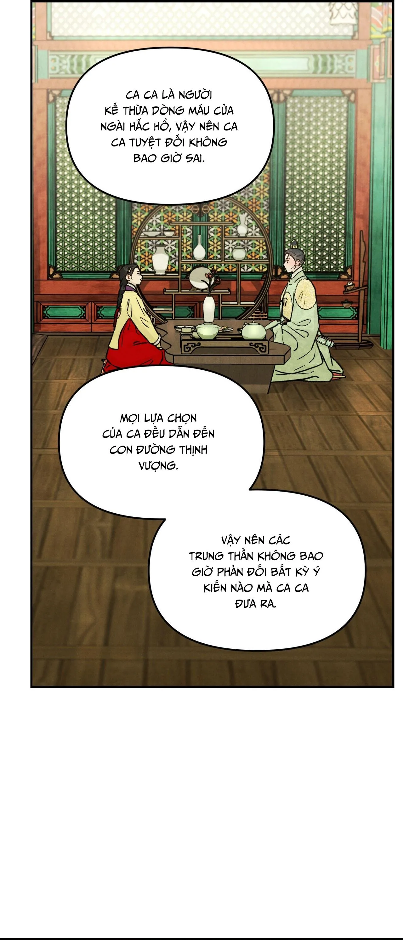 GALE OF THE GOD Chapter 11 Trang 25