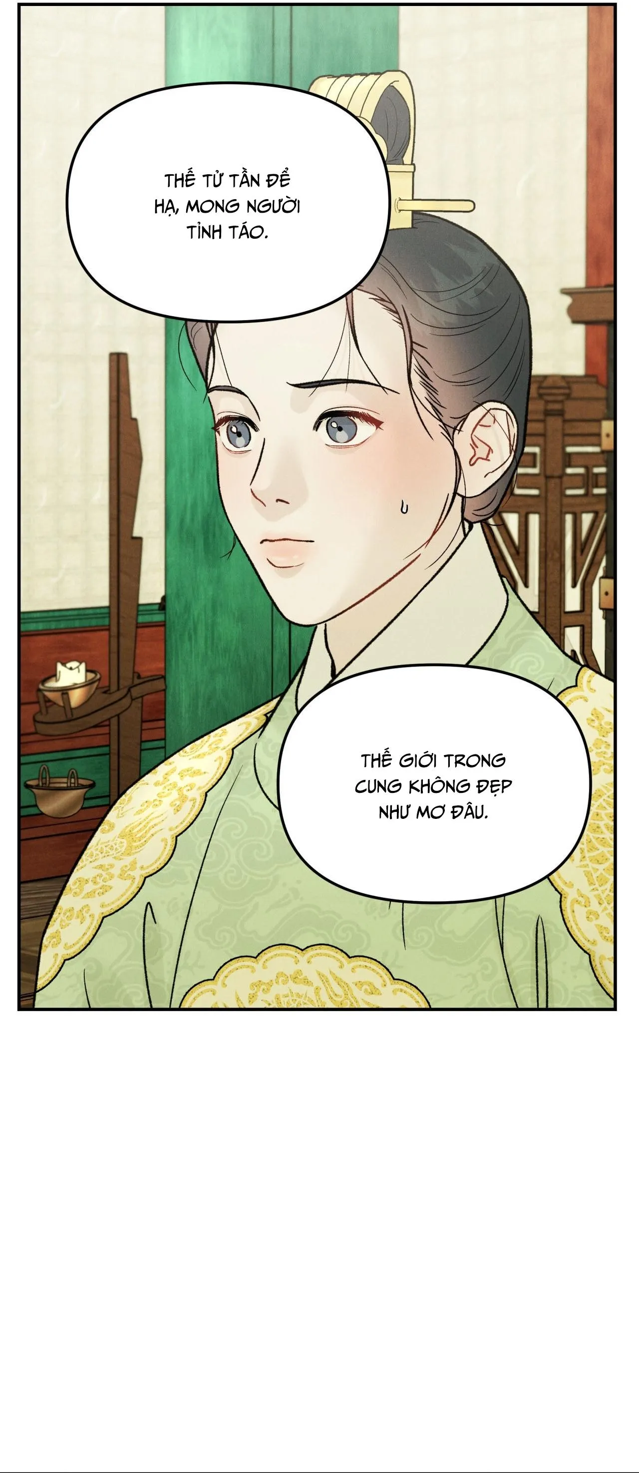 GALE OF THE GOD Chapter 11 Trang 27