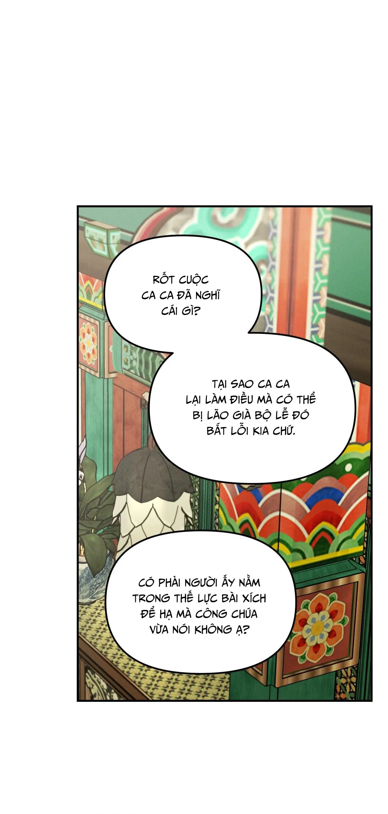 GALE OF THE GOD Chapter 11 Trang 30