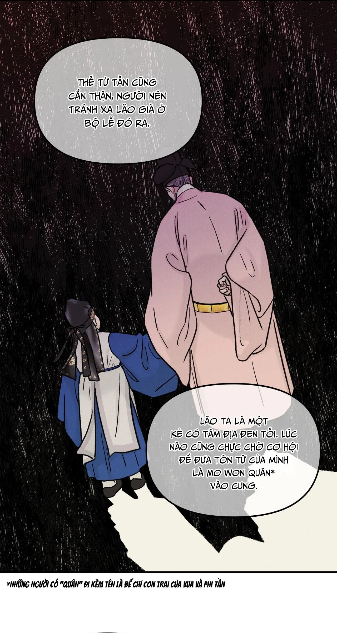 GALE OF THE GOD Chapter 11 Trang 32