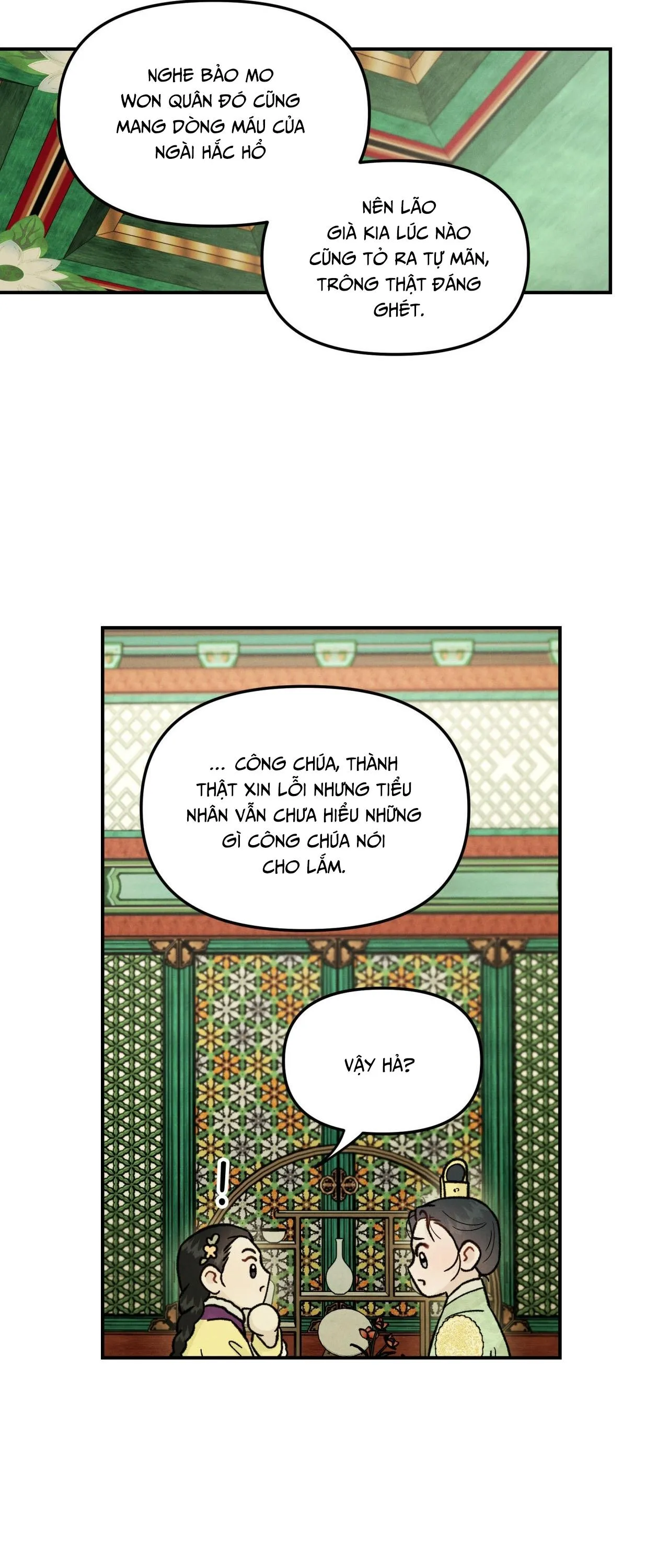 GALE OF THE GOD Chapter 11 Trang 33