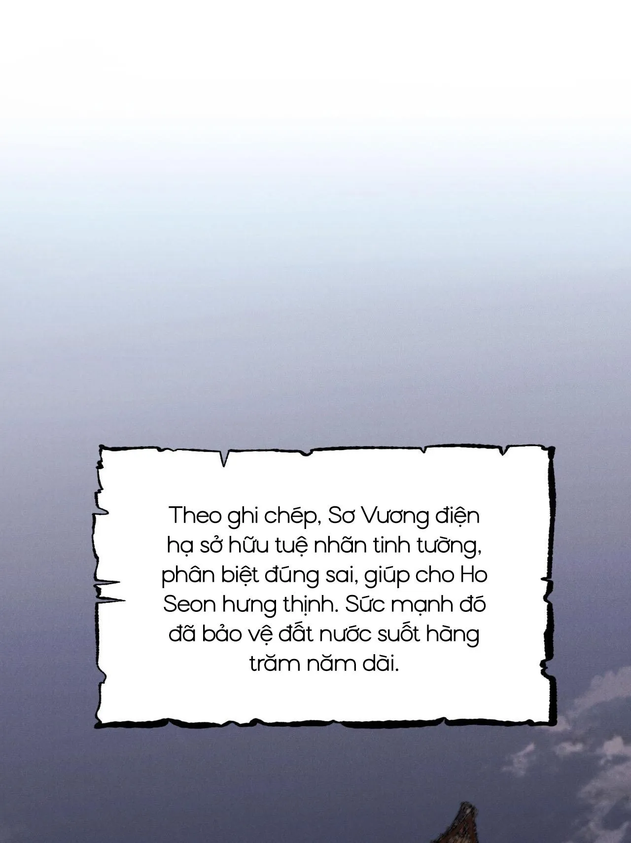 GALE OF THE GOD Chapter 11 Trang 34