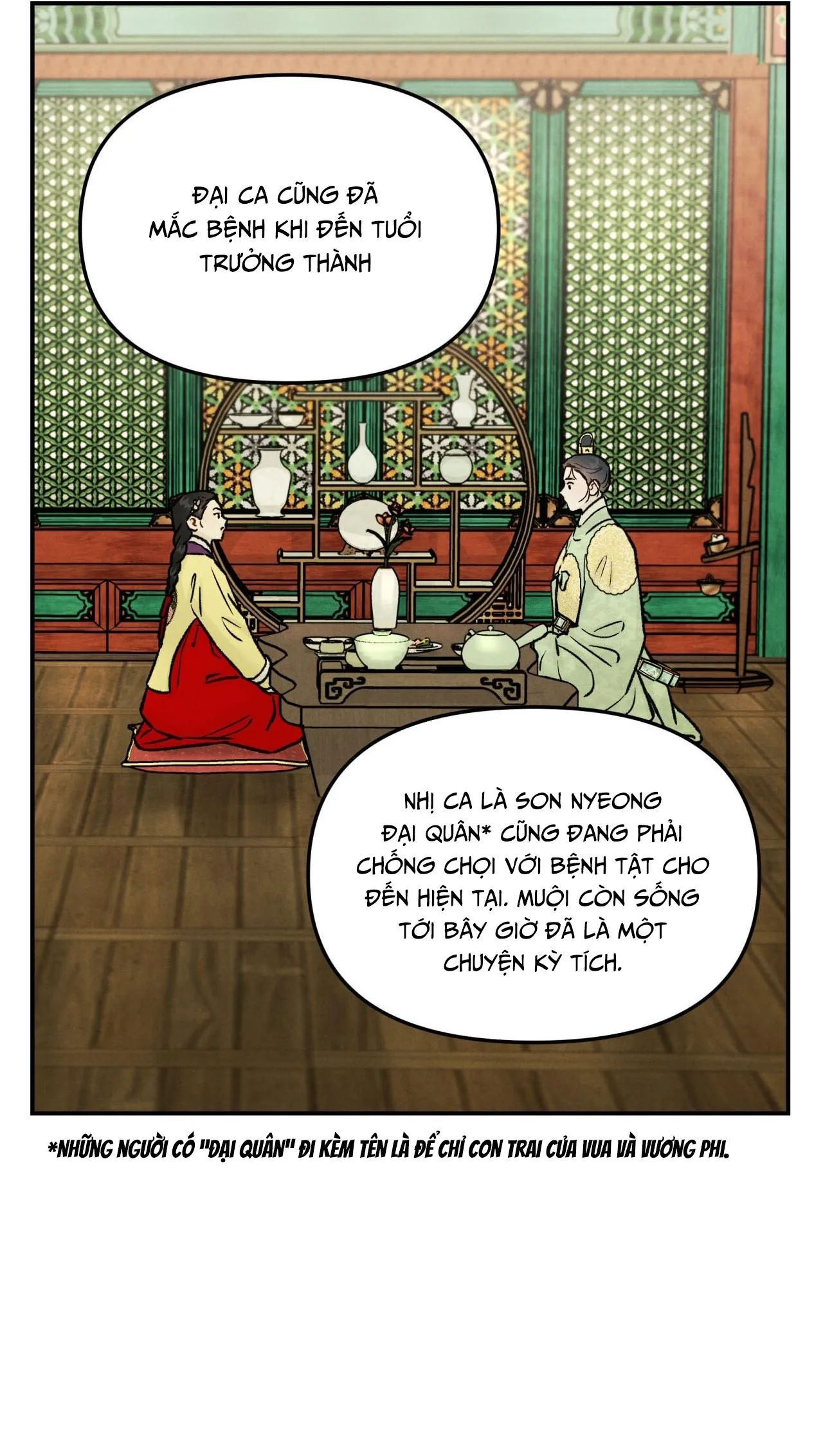 GALE OF THE GOD Chapter 11 Trang 39