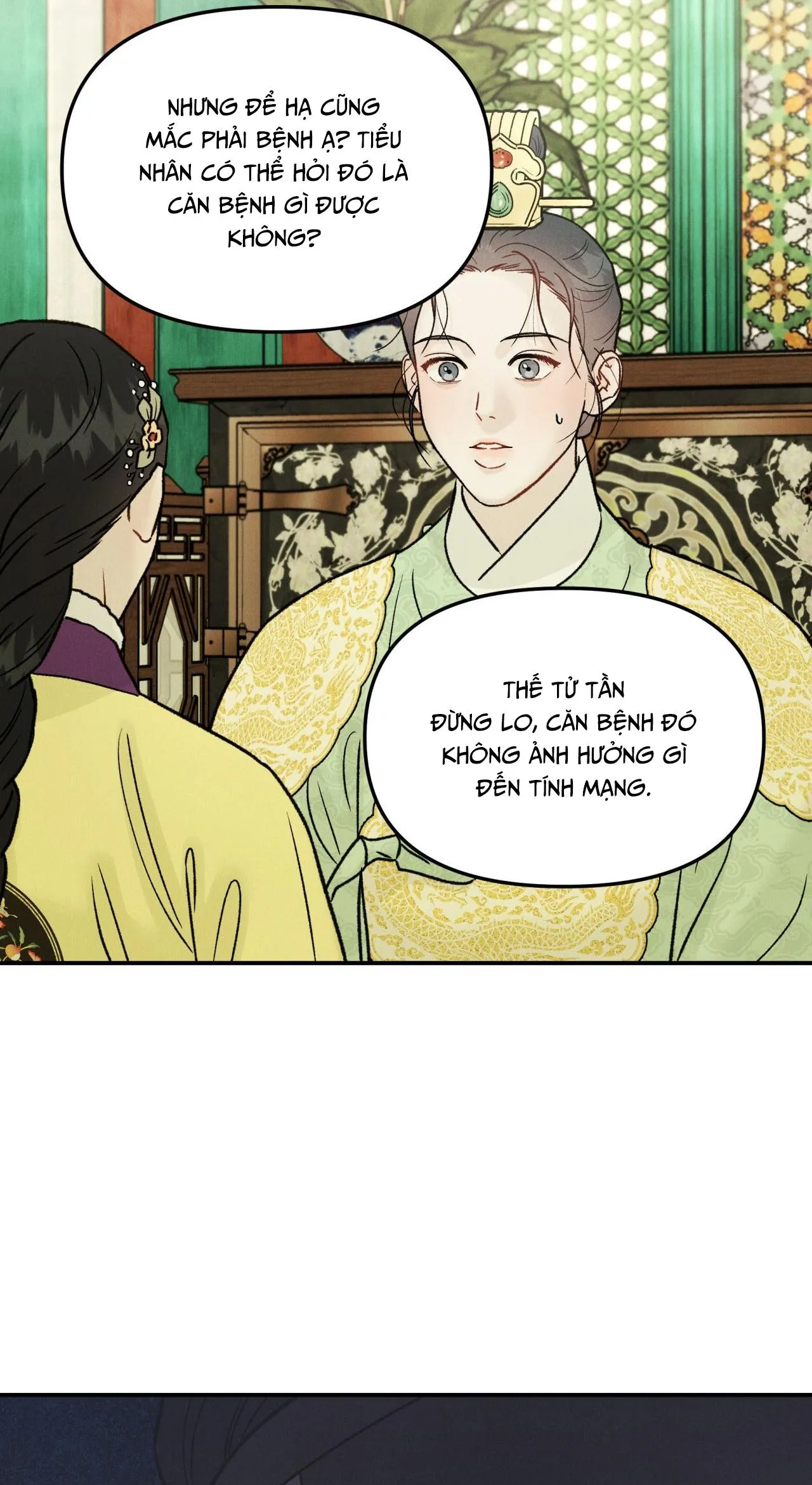 GALE OF THE GOD Chapter 11 Trang 41