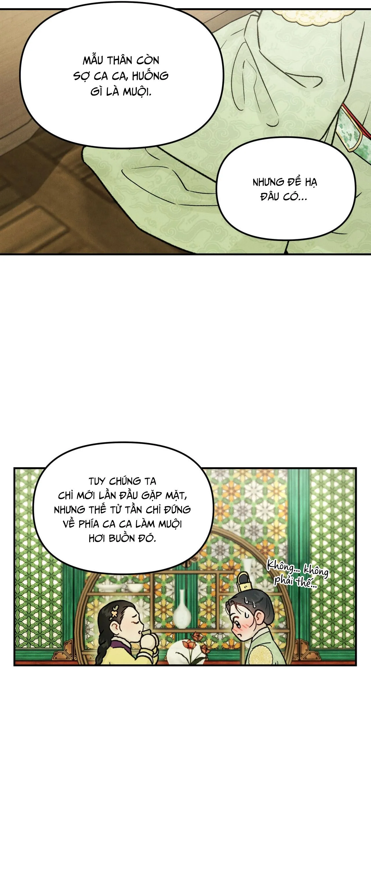 GALE OF THE GOD Chapter 11 Trang 44