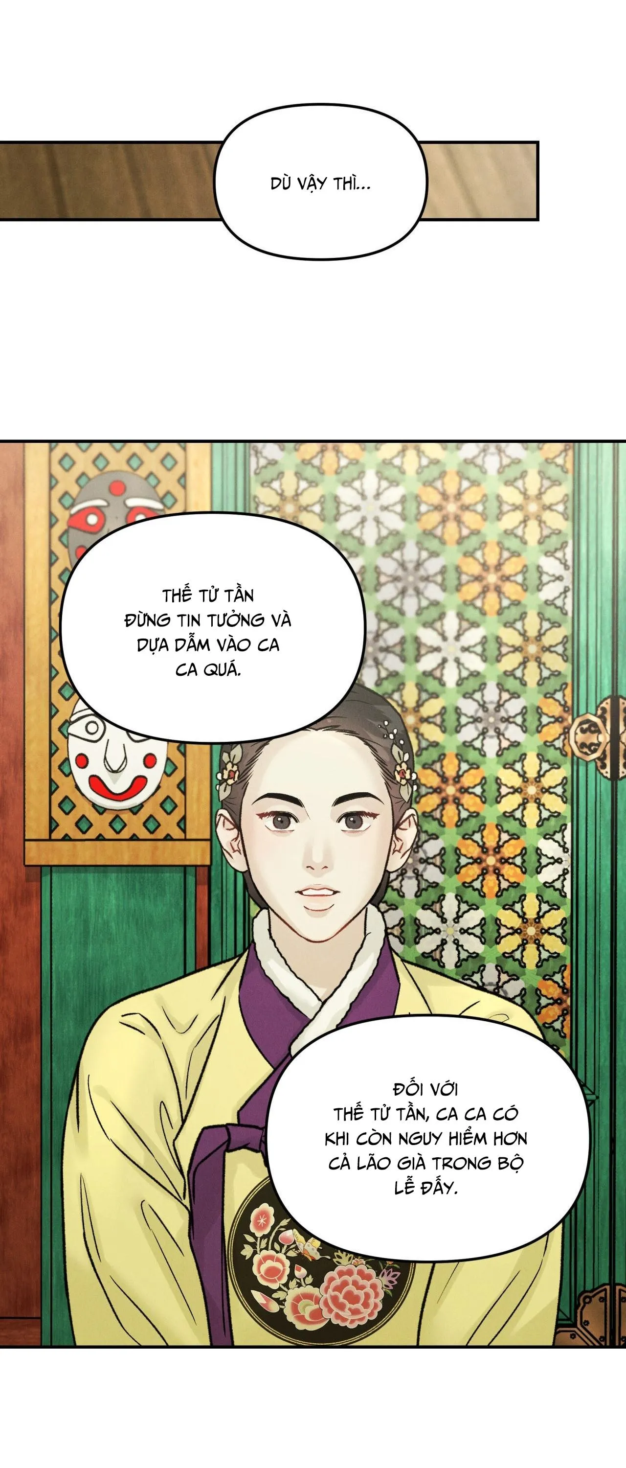 GALE OF THE GOD Chapter 11 Trang 45