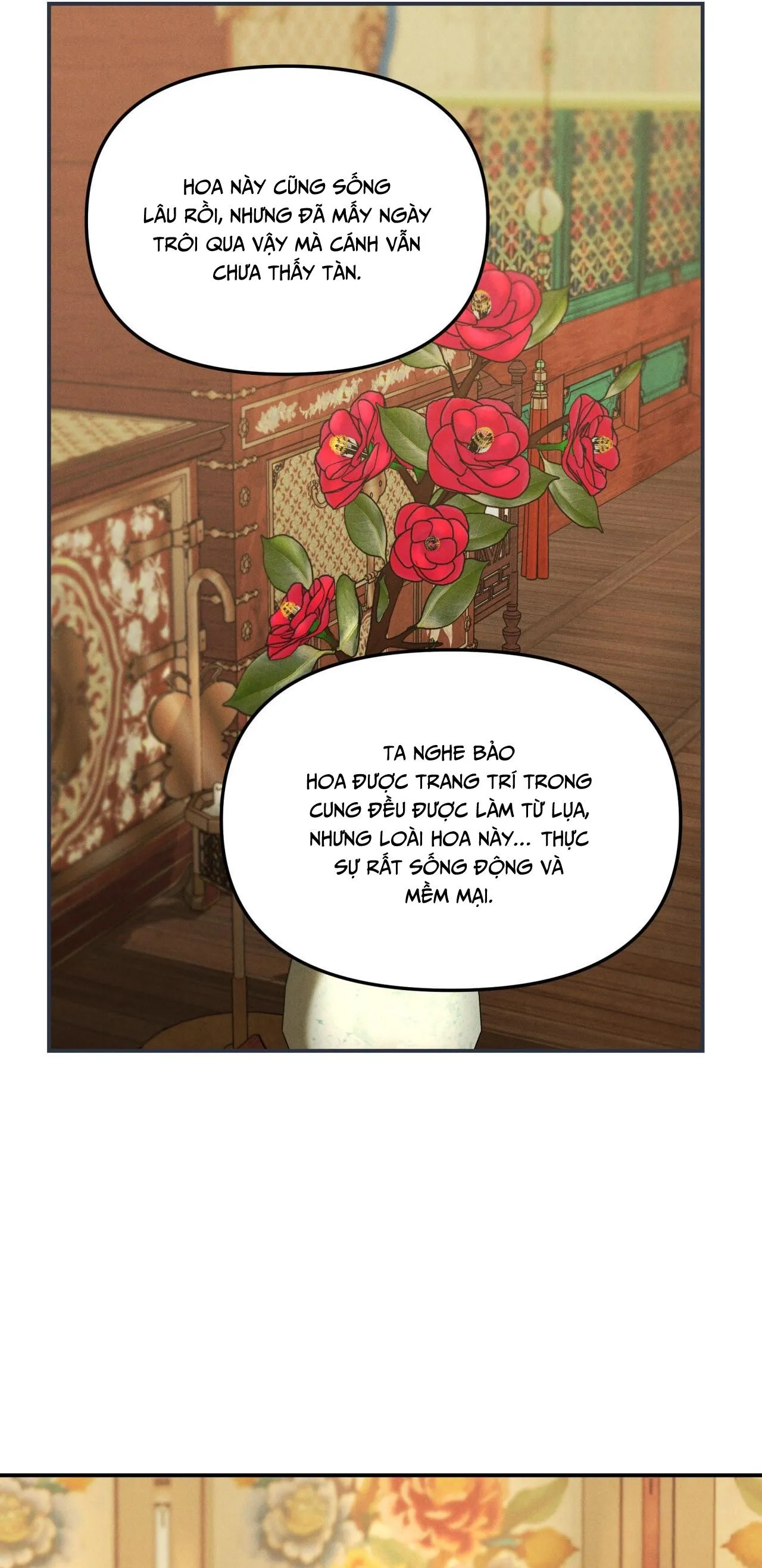 GALE OF THE GOD Chapter 12 Trang 4