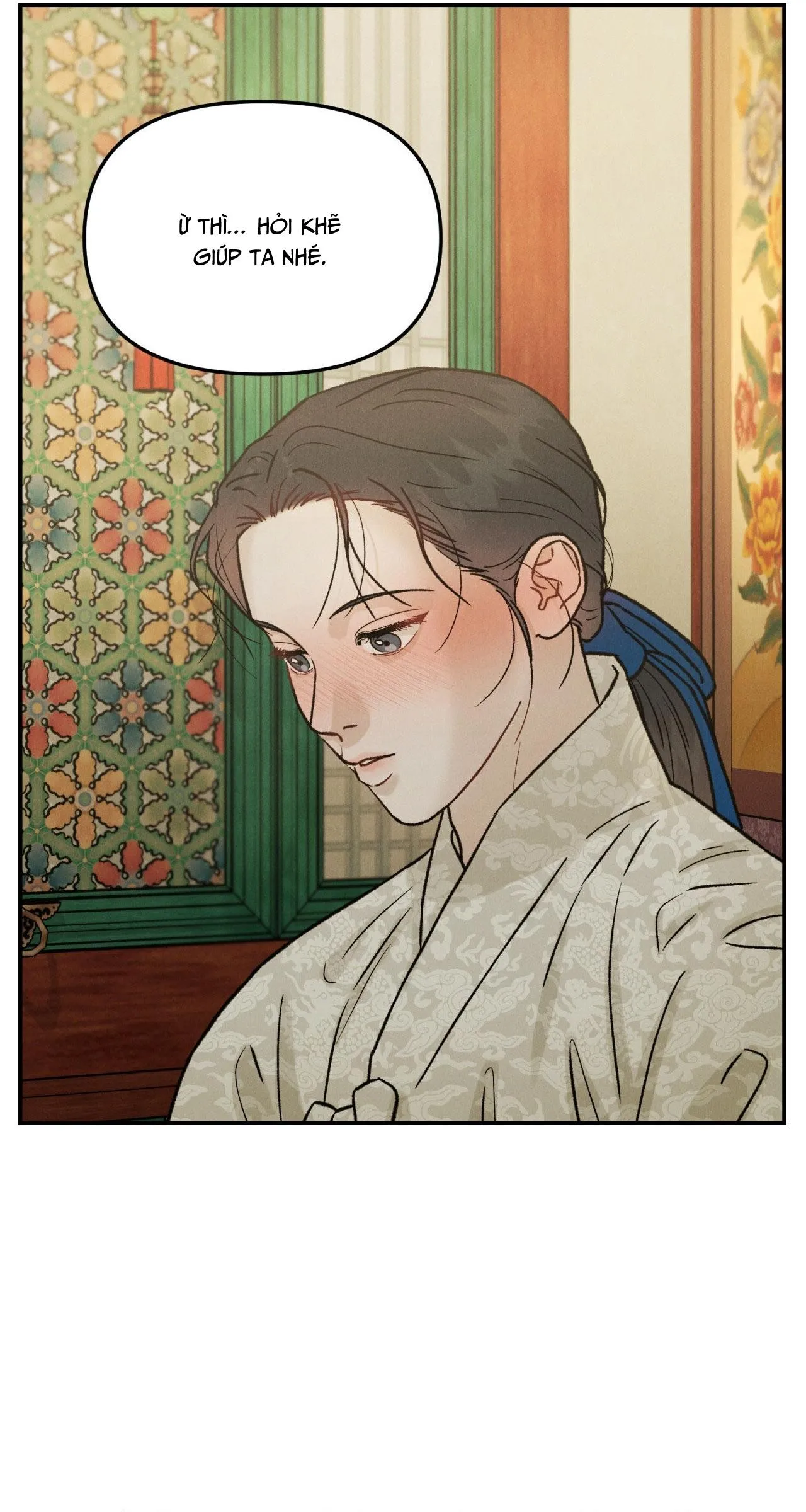 GALE OF THE GOD Chapter 12 Trang 8