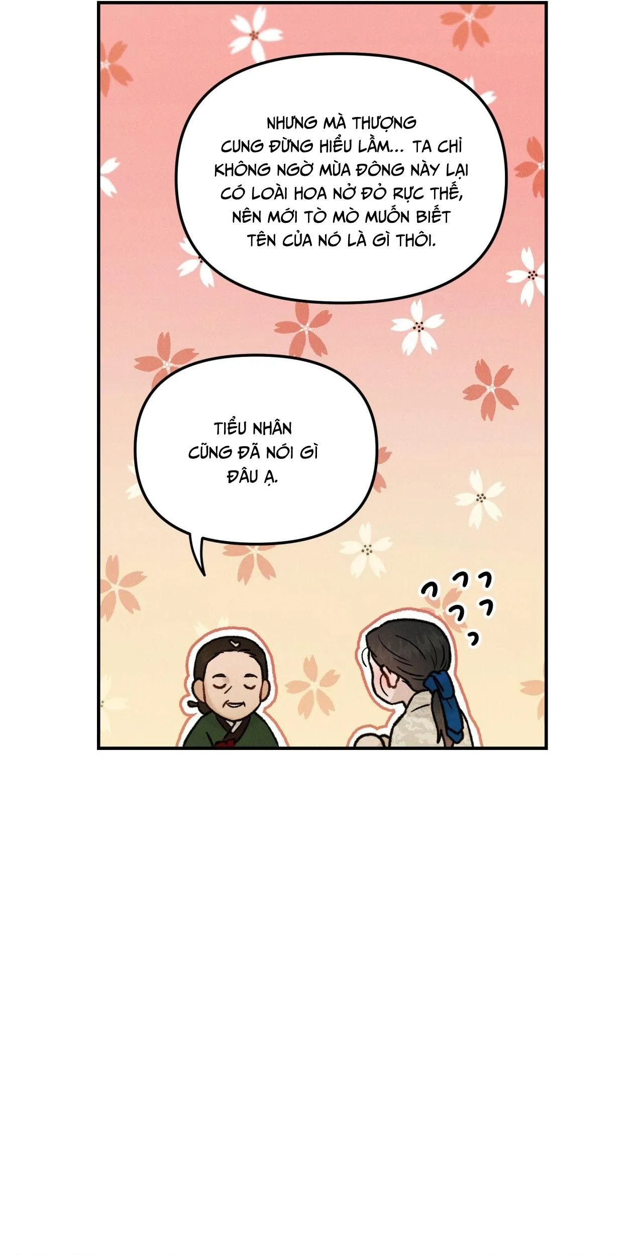 GALE OF THE GOD Chapter 12 Trang 9