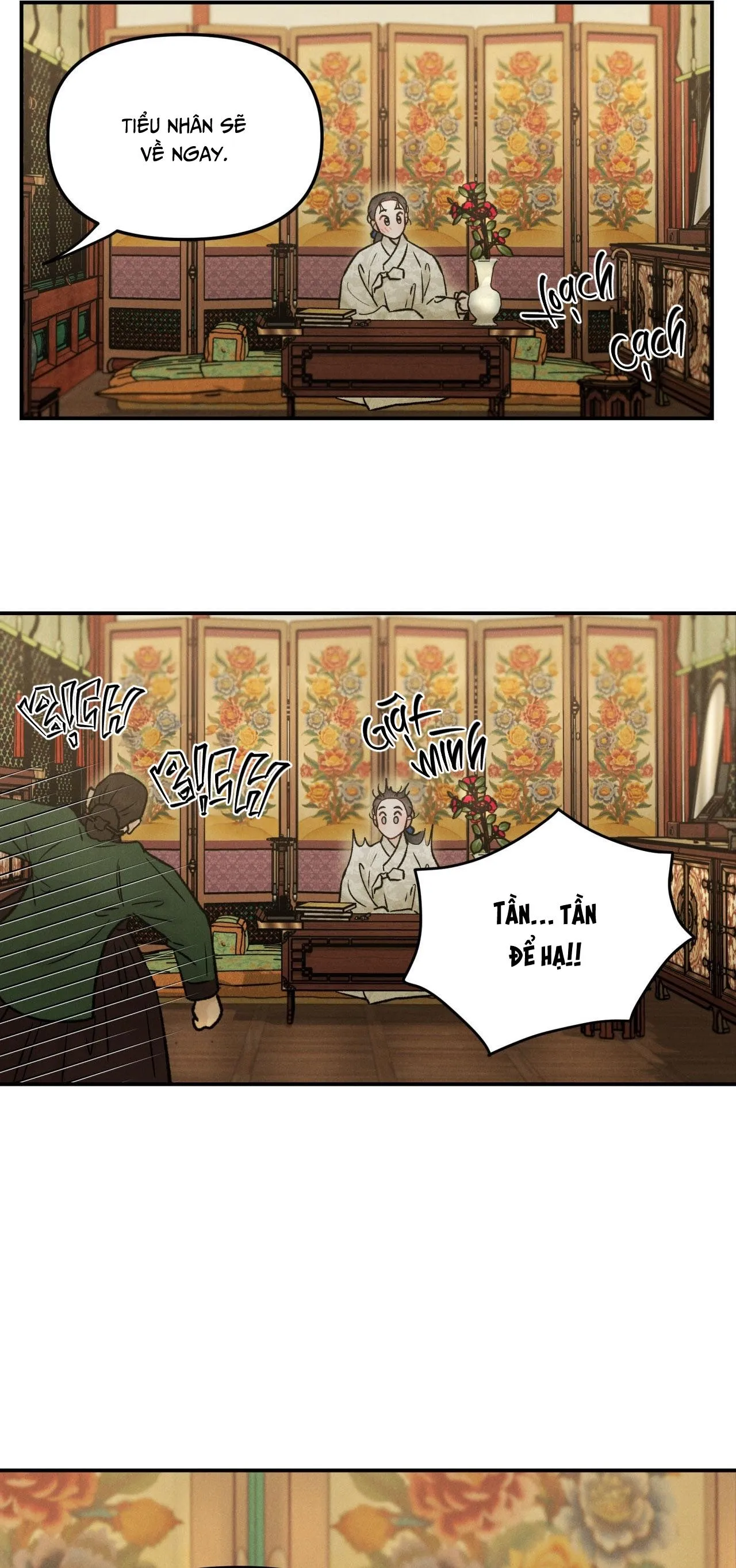 GALE OF THE GOD Chapter 12 Trang 10