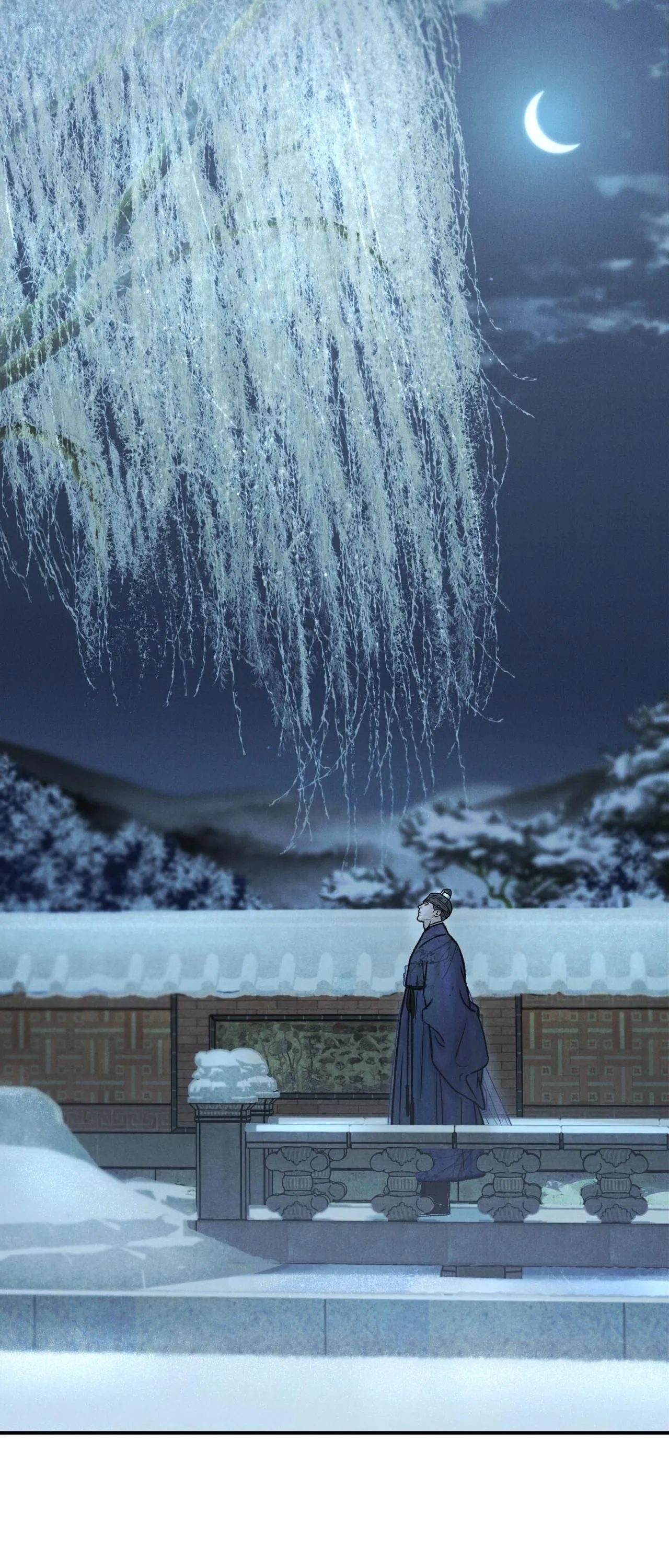 GALE OF THE GOD Chapter 12 Trang 13