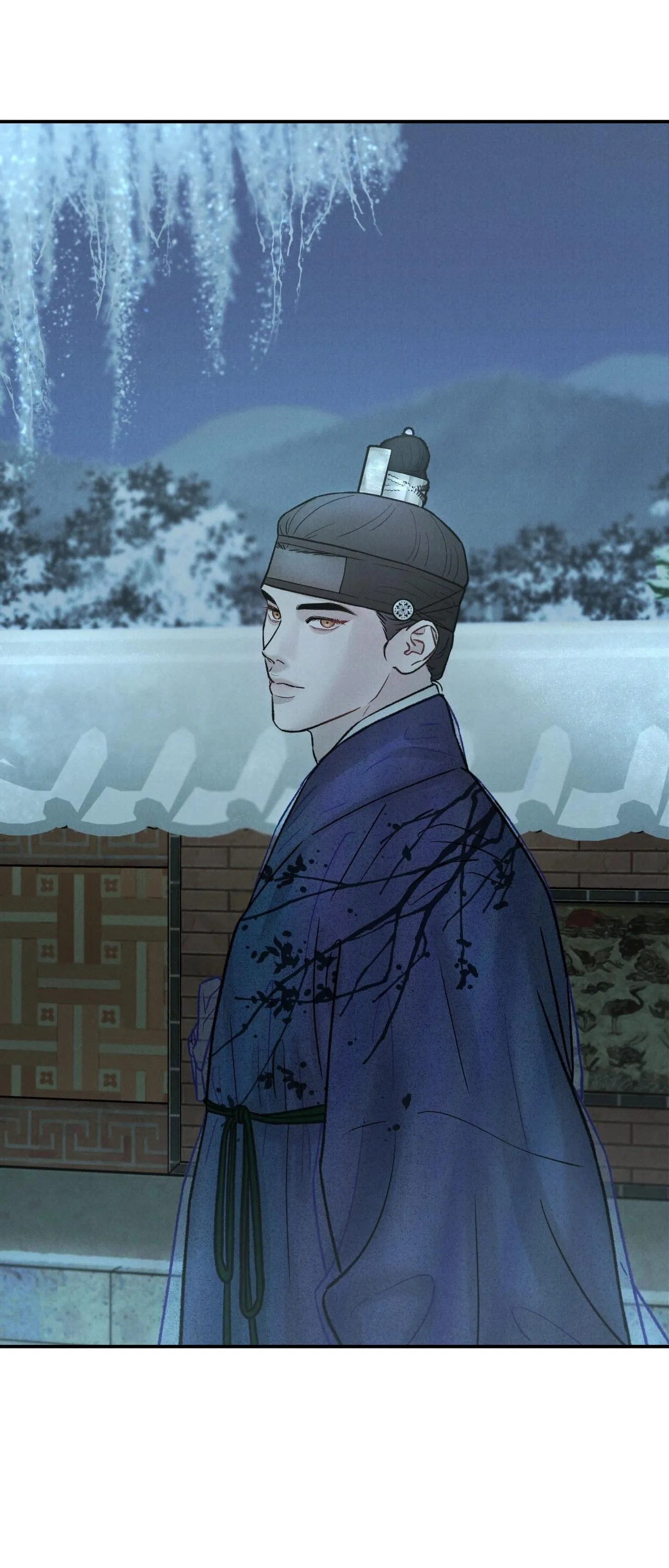 GALE OF THE GOD Chapter 12 Trang 14