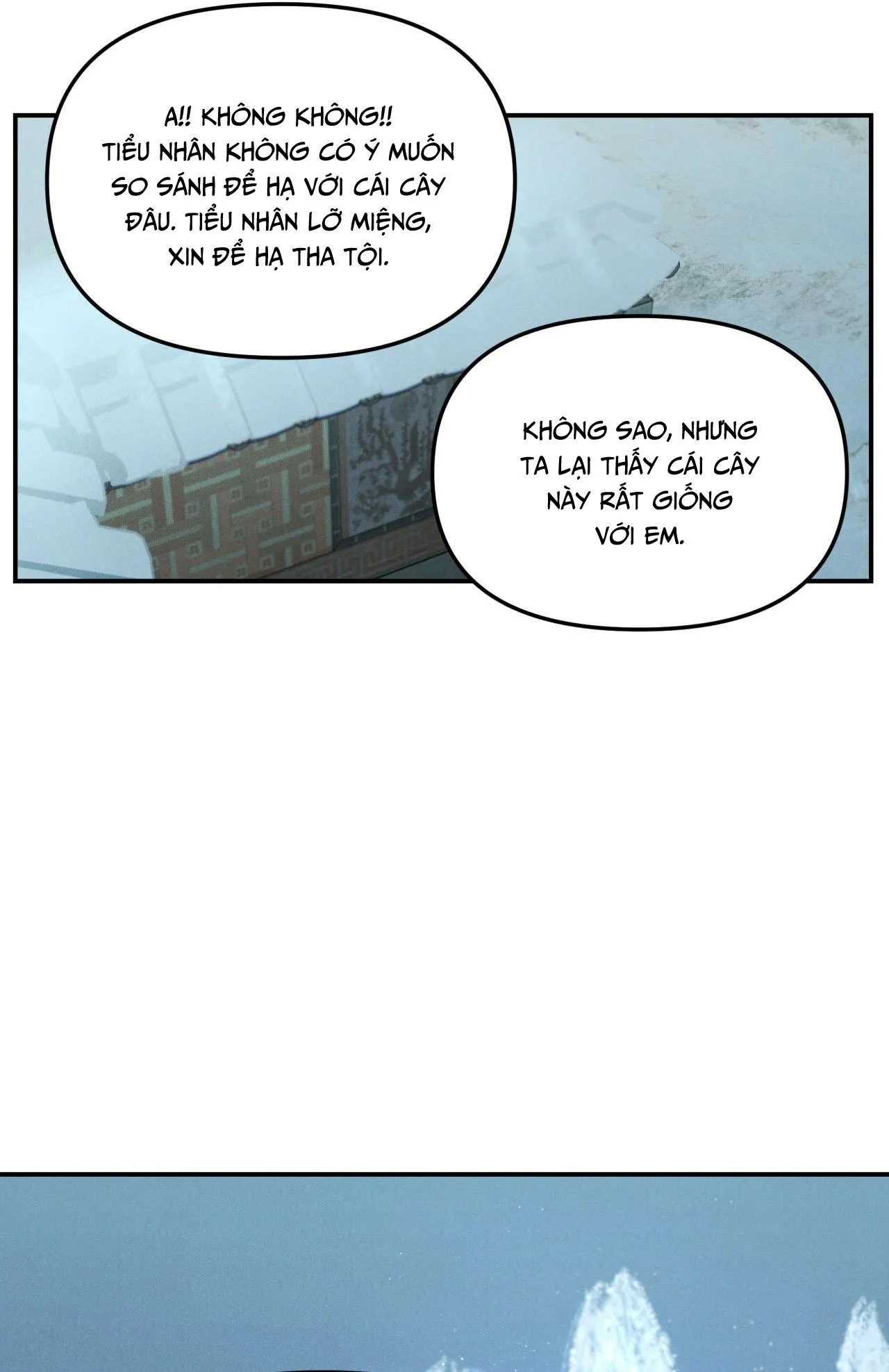 GALE OF THE GOD Chapter 12 Trang 16