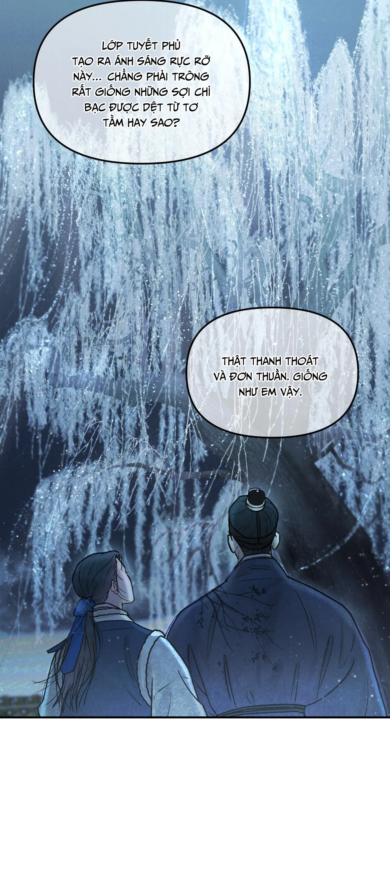 GALE OF THE GOD Chapter 12 Trang 17