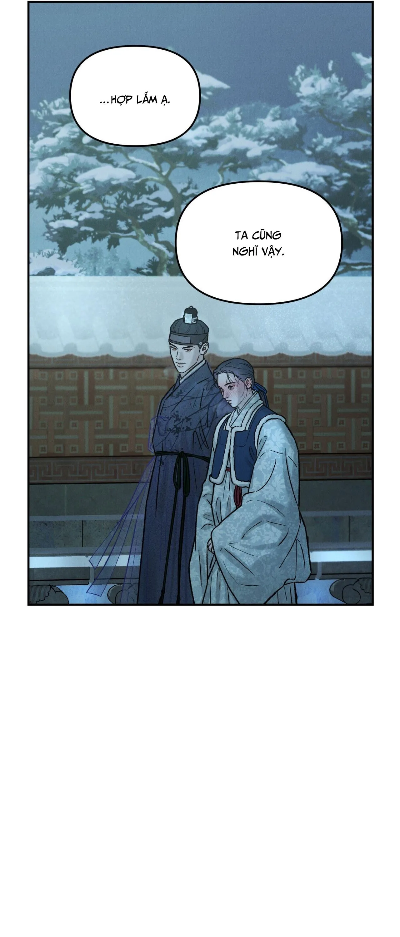 GALE OF THE GOD Chapter 12 Trang 19