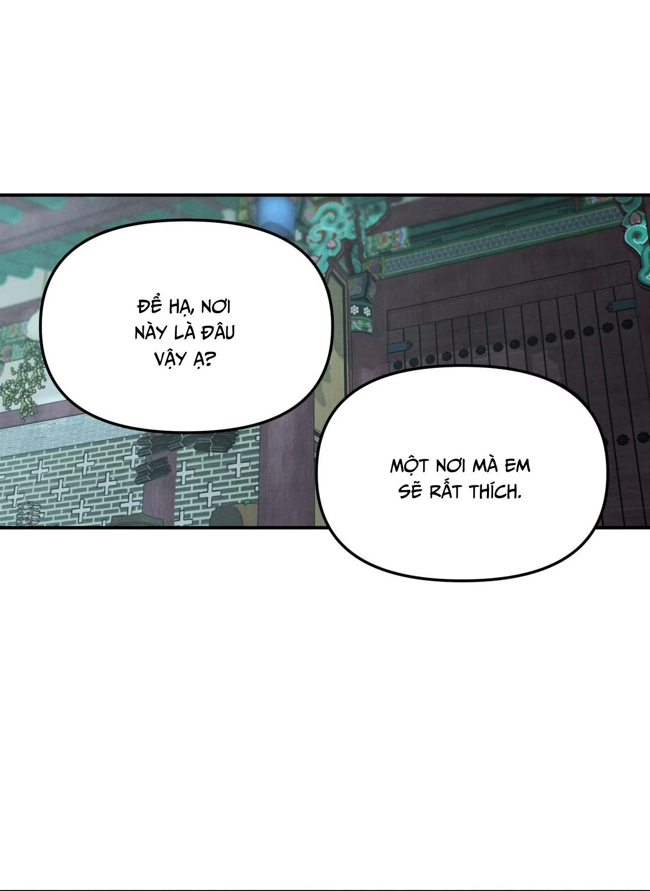 GALE OF THE GOD Chapter 12 Trang 20