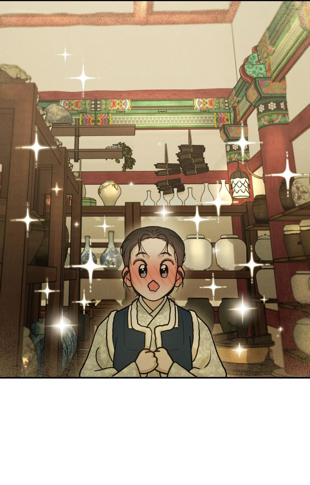 GALE OF THE GOD Chapter 12 Trang 21