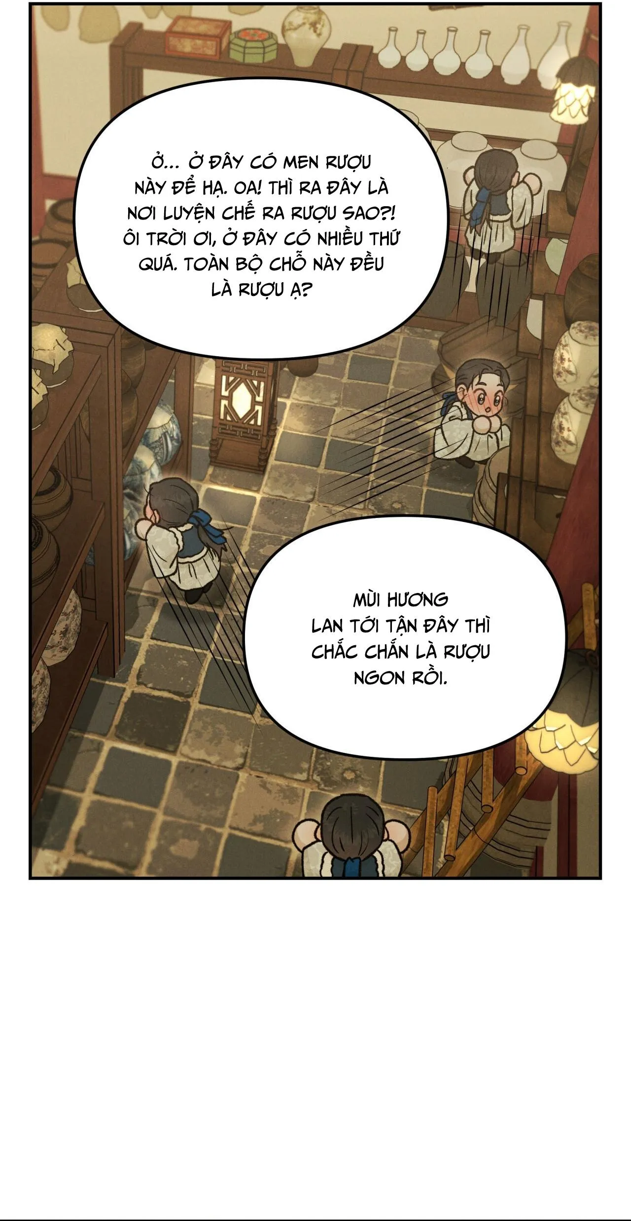 GALE OF THE GOD Chapter 12 Trang 22