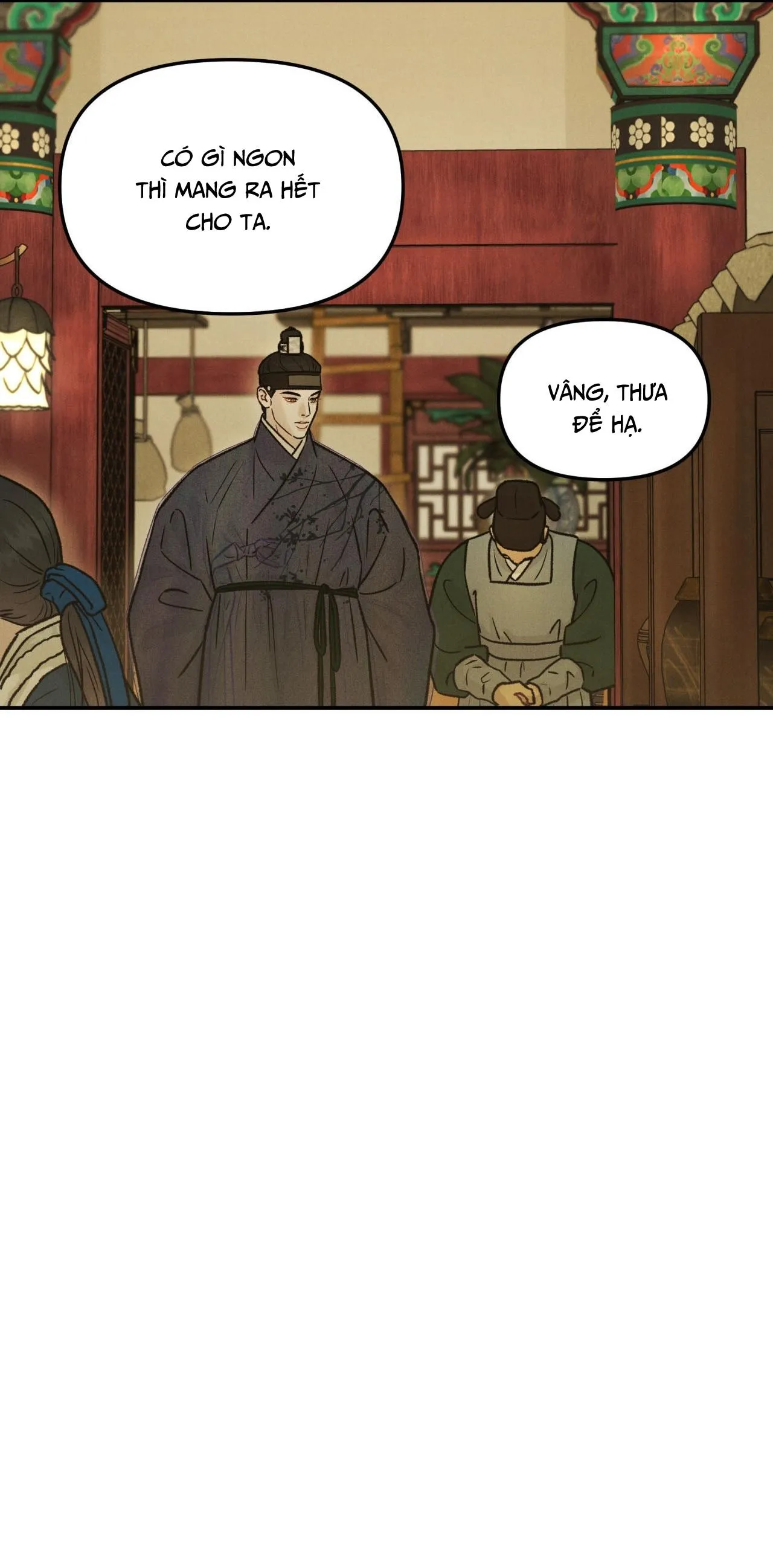 GALE OF THE GOD Chapter 12 Trang 23