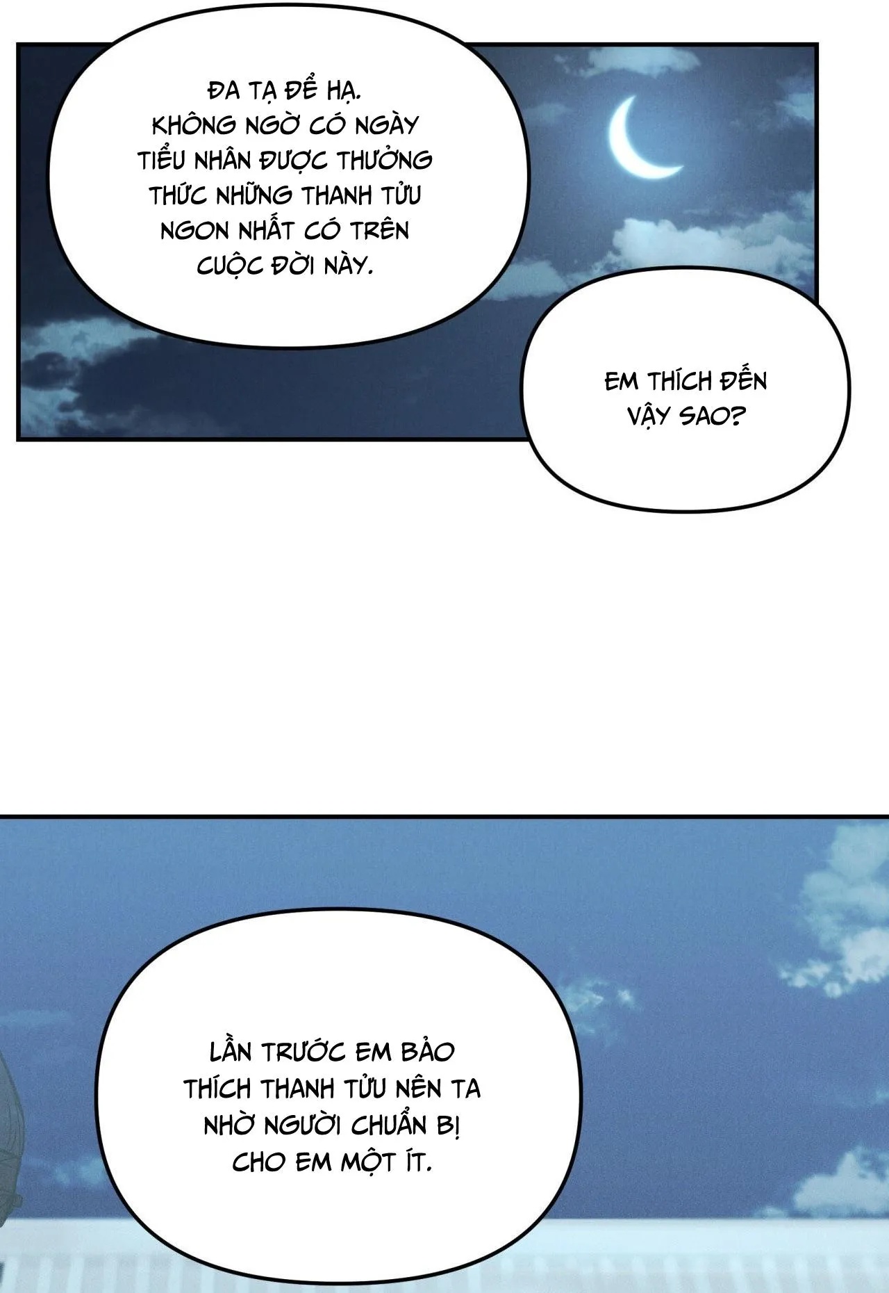 GALE OF THE GOD Chapter 12 Trang 24