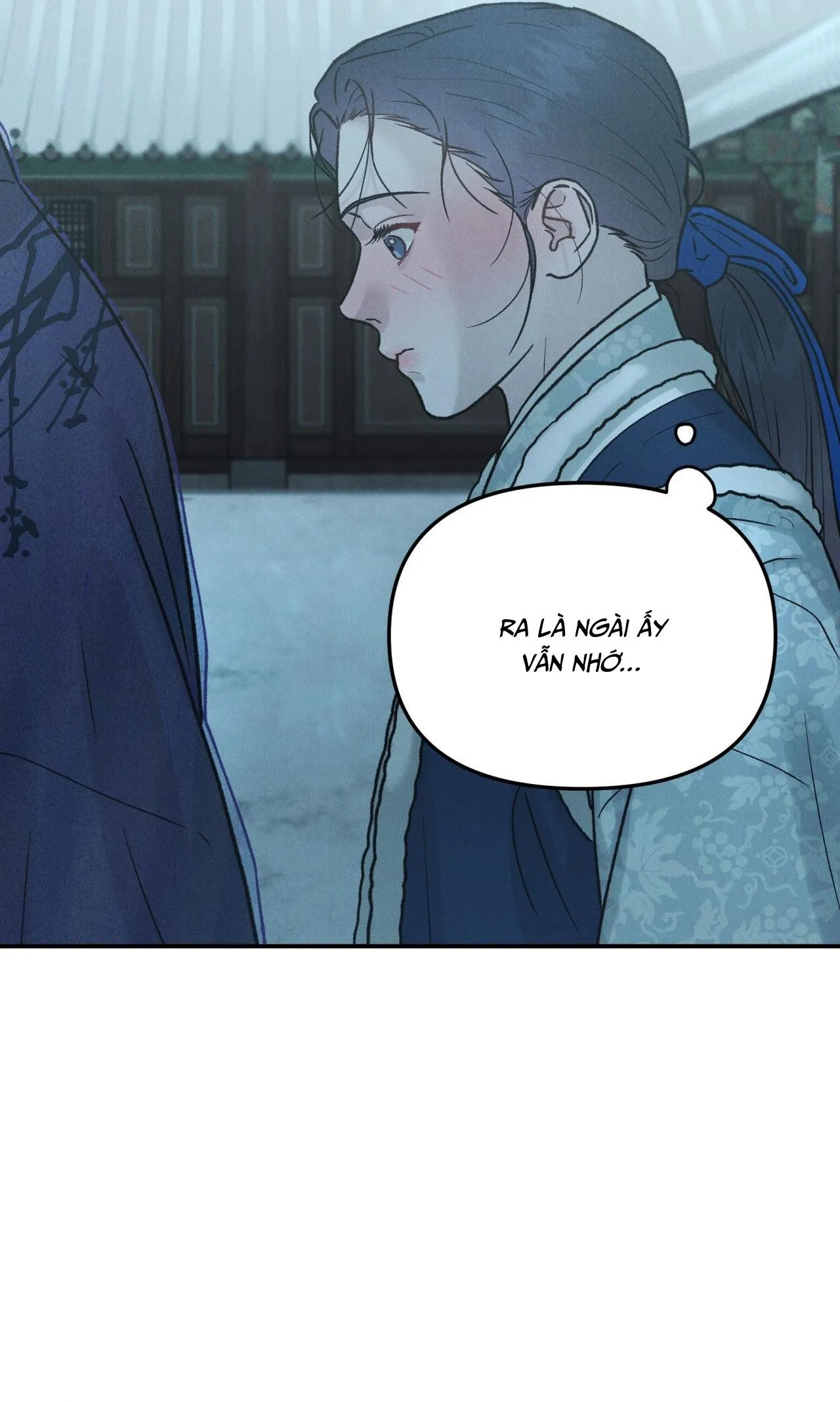 GALE OF THE GOD Chapter 12 Trang 25