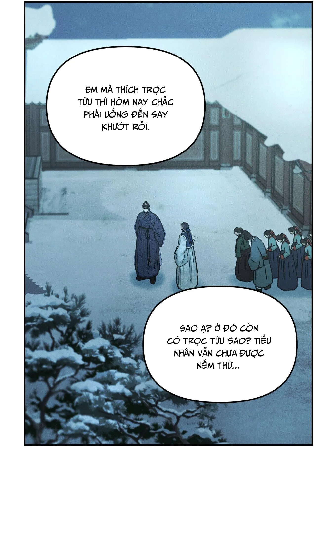 GALE OF THE GOD Chapter 12 Trang 26