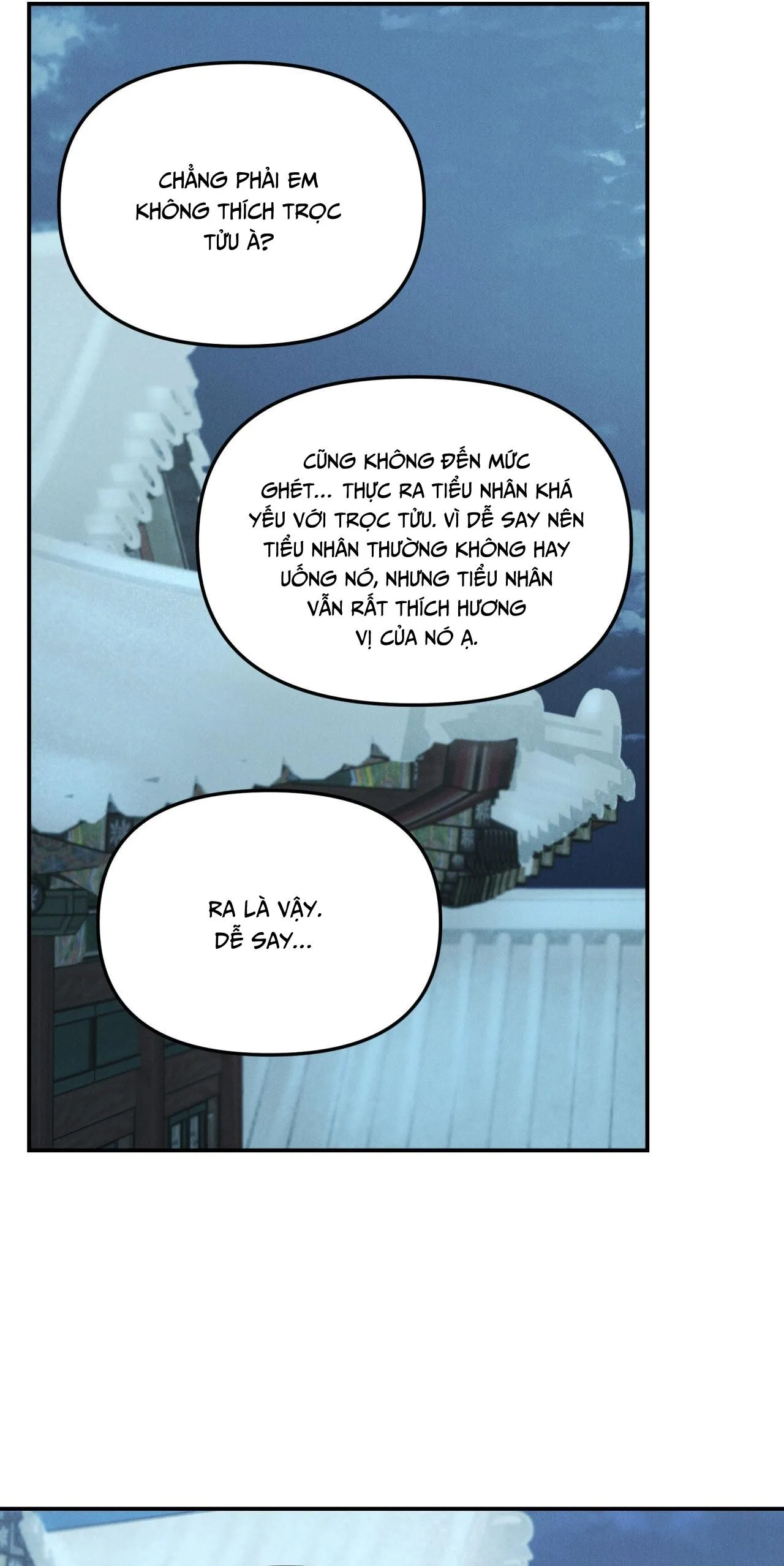 GALE OF THE GOD Chapter 12 Trang 27