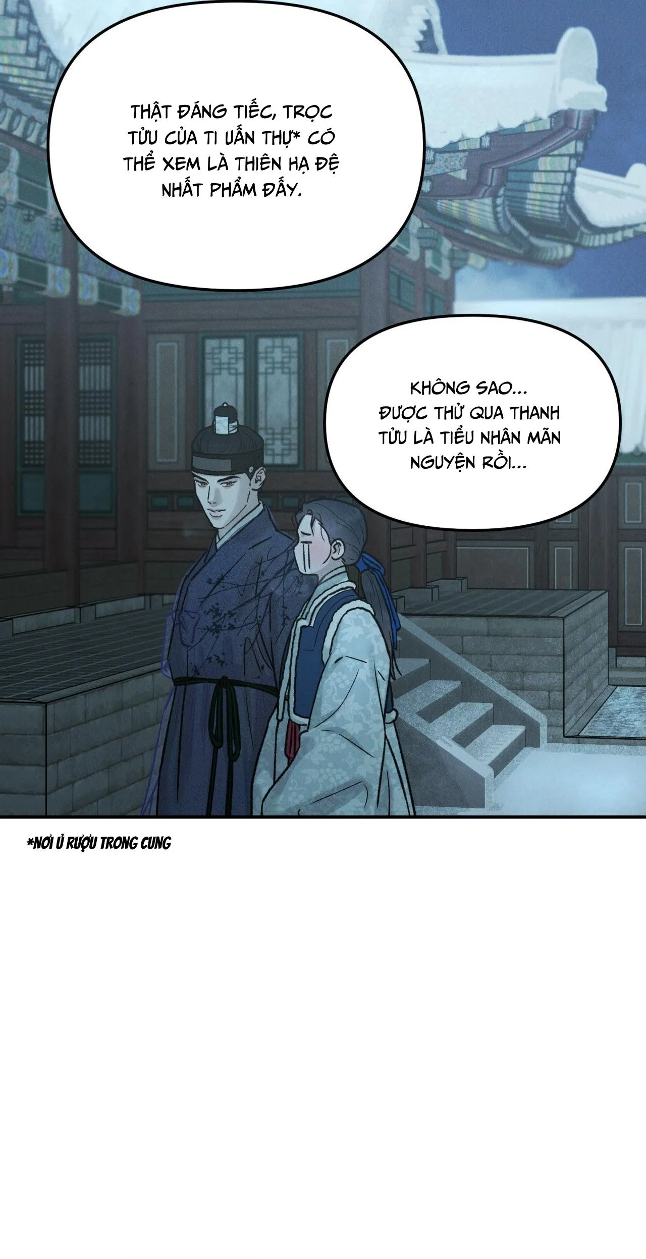 GALE OF THE GOD Chapter 12 Trang 28