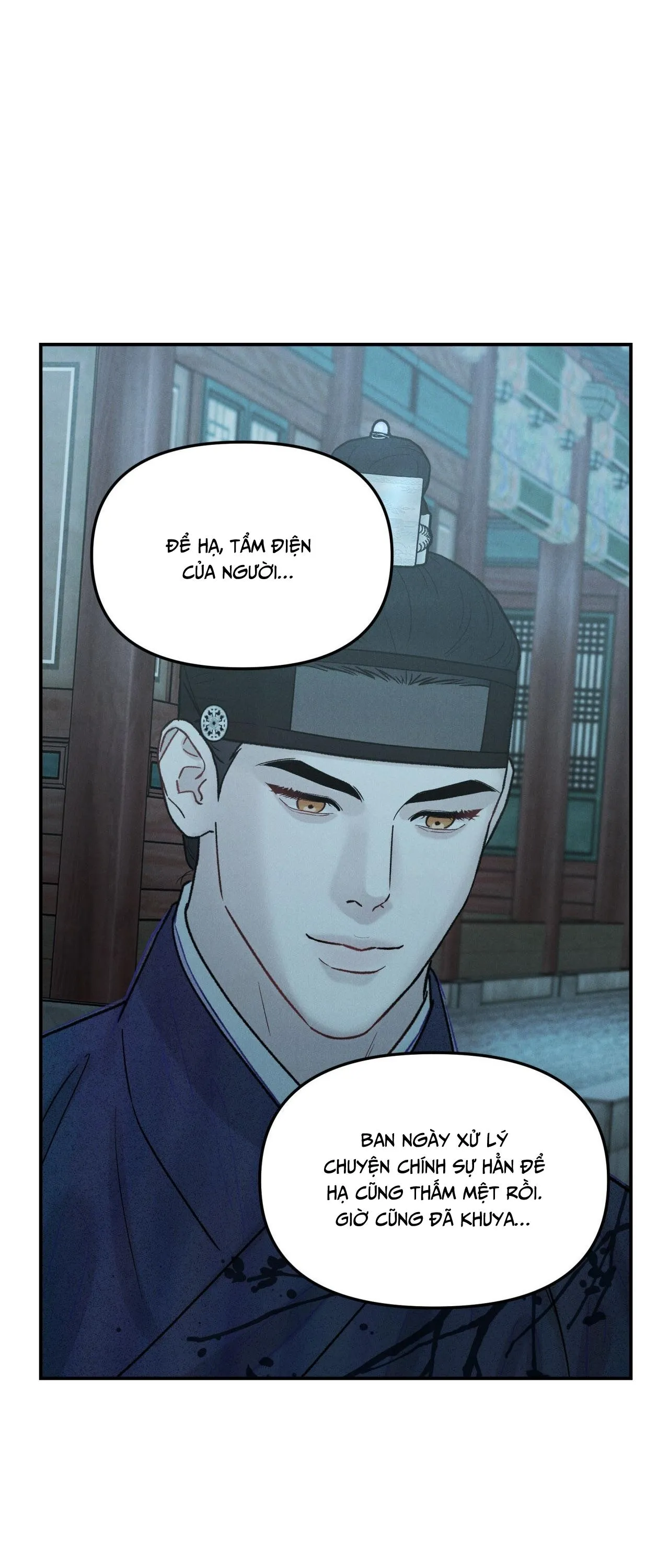 GALE OF THE GOD Chapter 12 Trang 30