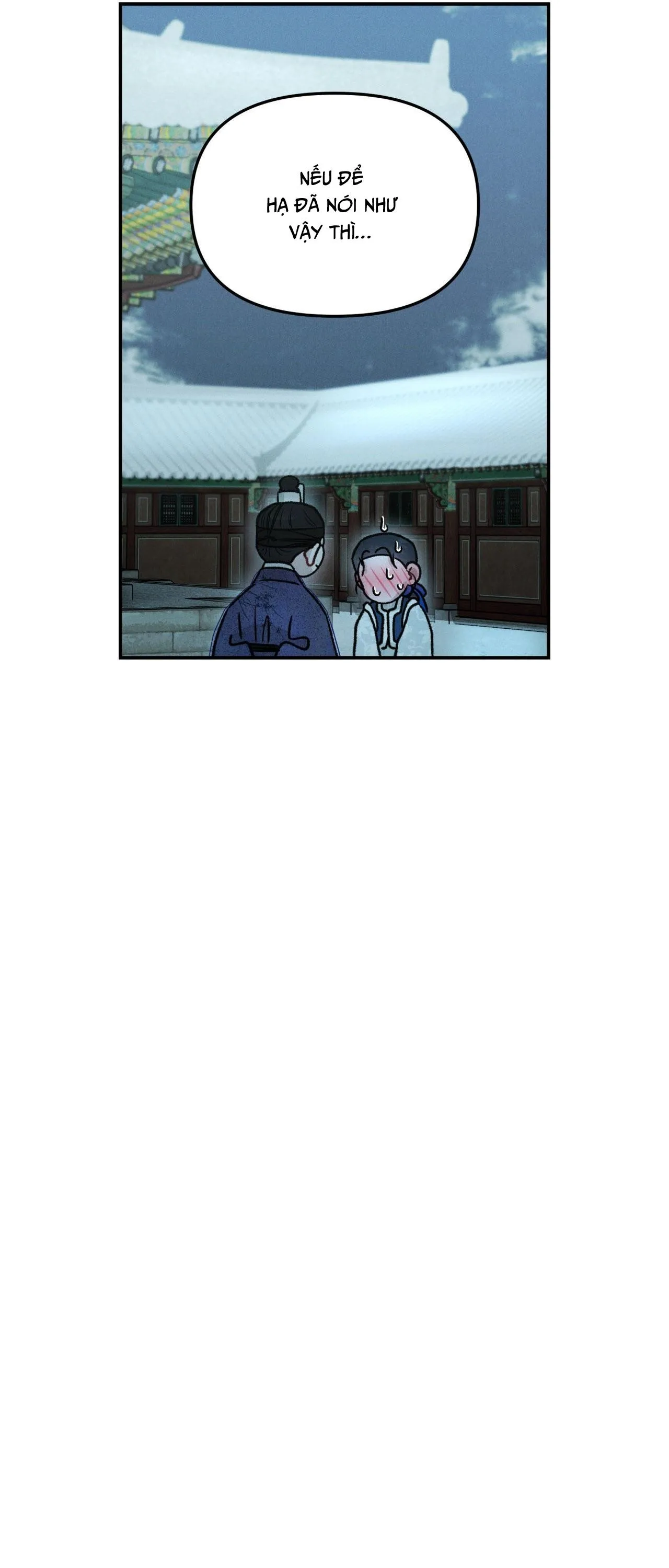 GALE OF THE GOD Chapter 12 Trang 32